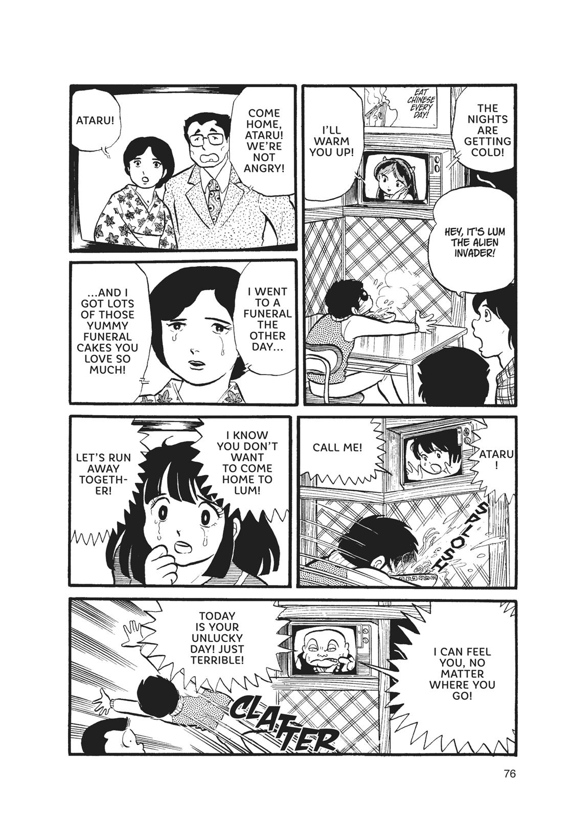 Read Urusei Yatsura Manga Online