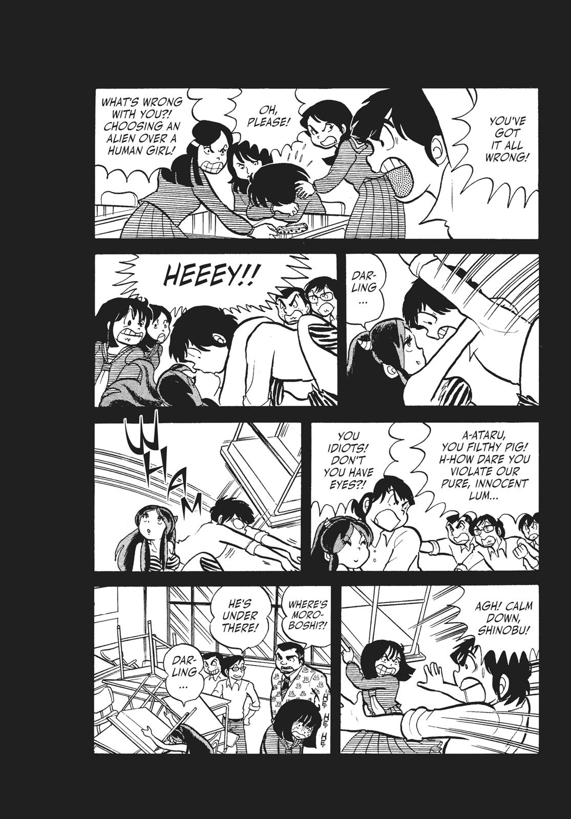 Read Urusei Yatsura Manga Online