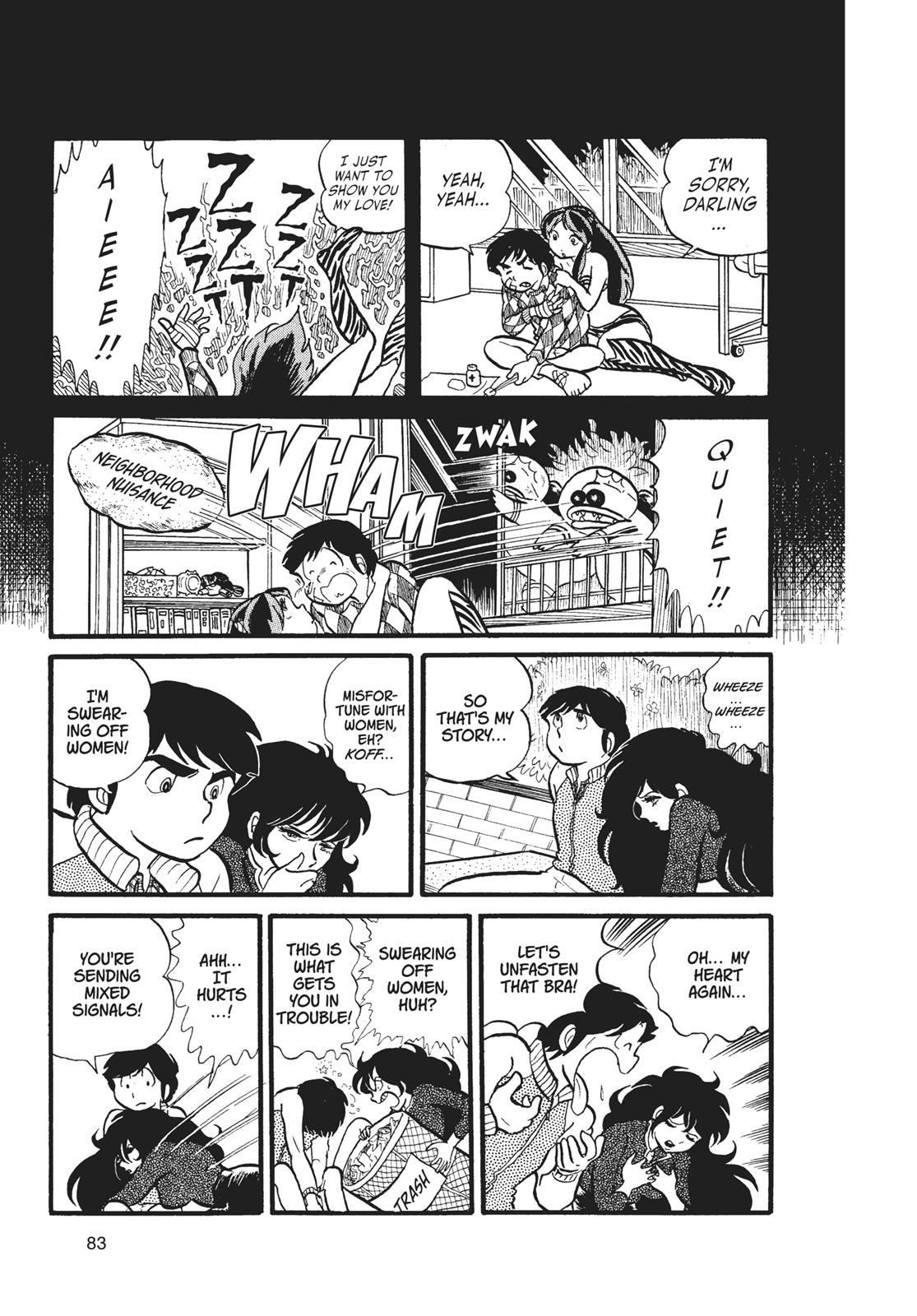Read Urusei Yatsura Manga Online
