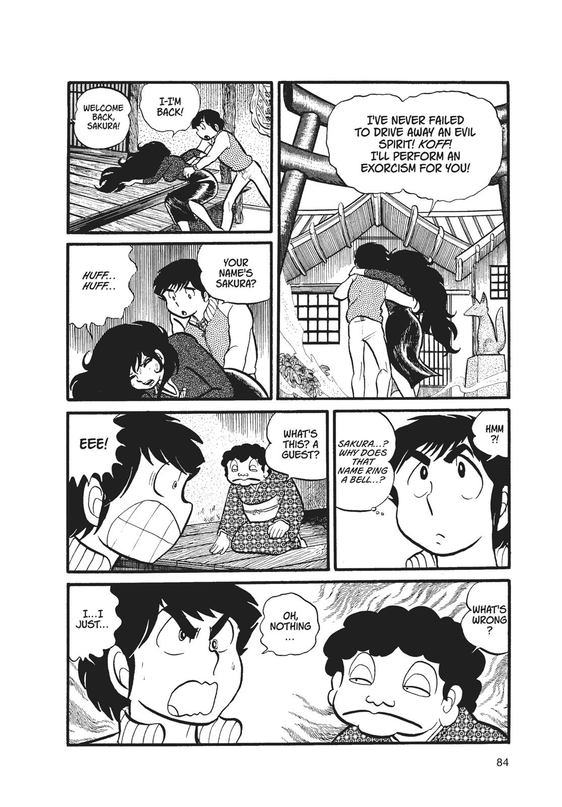 Read Urusei Yatsura Manga Online