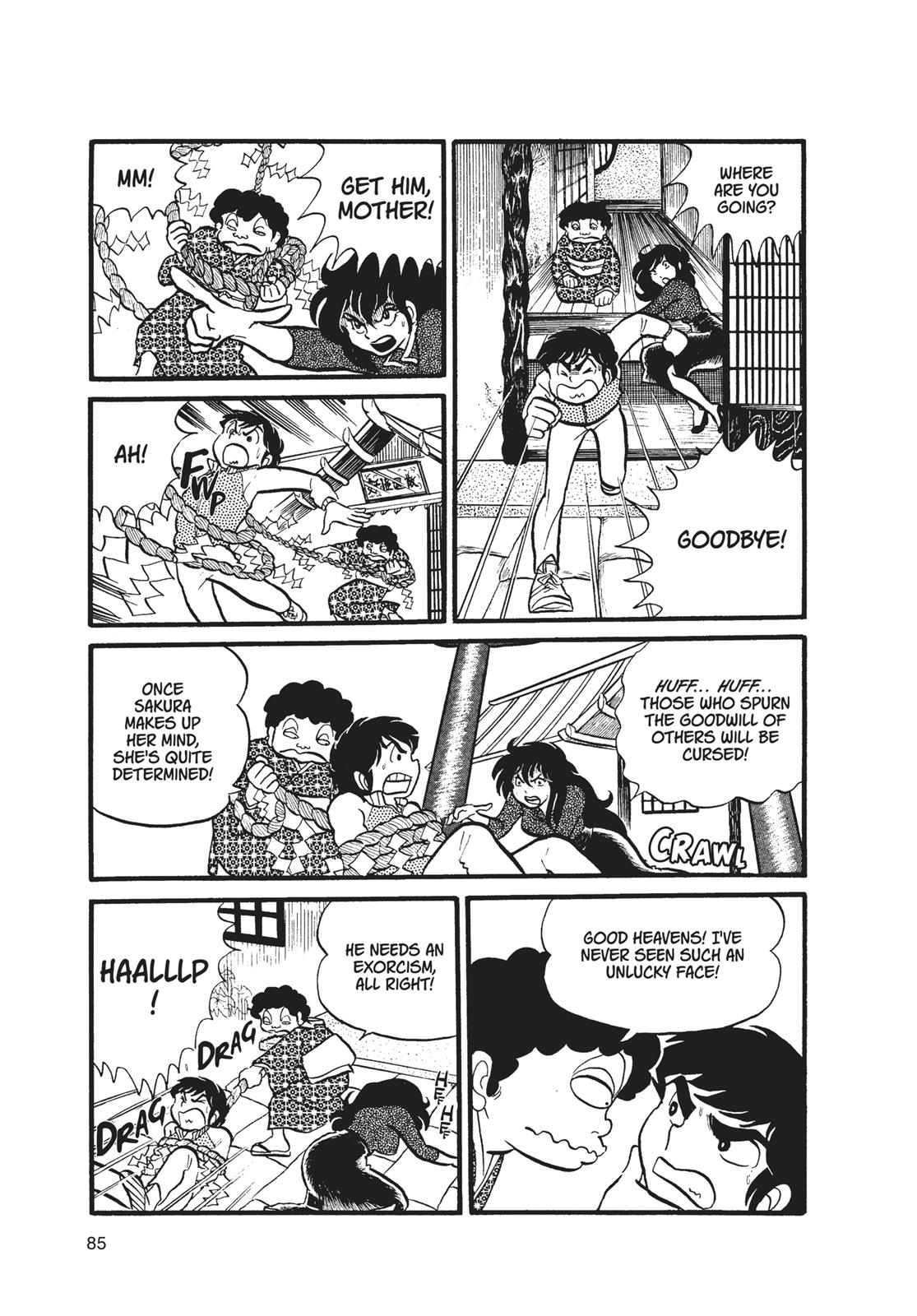 Read Urusei Yatsura Manga Online