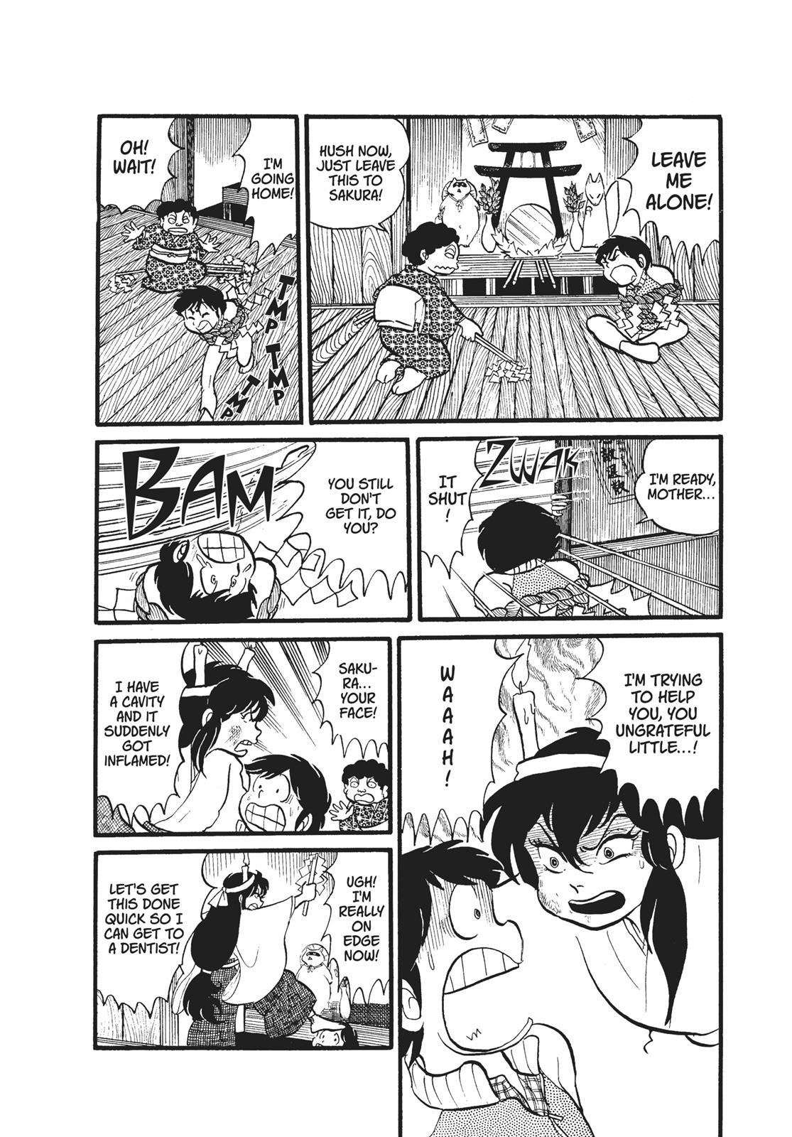 Read Urusei Yatsura Manga Online