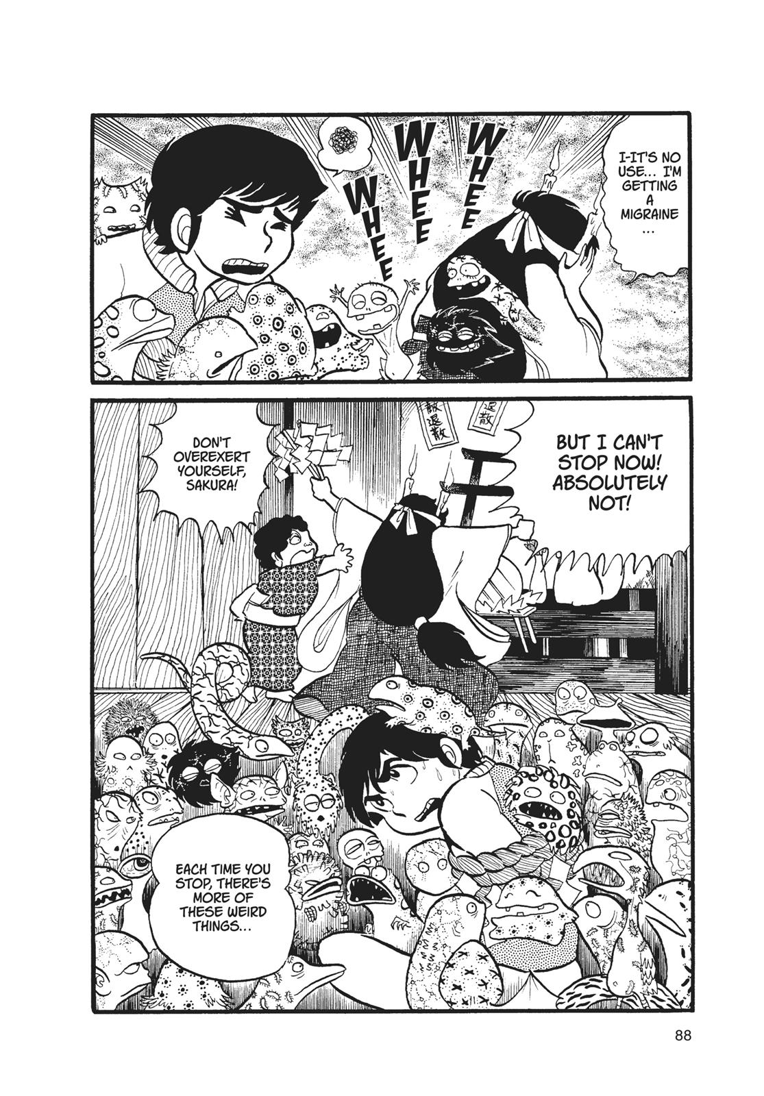 Read Urusei Yatsura Manga Online