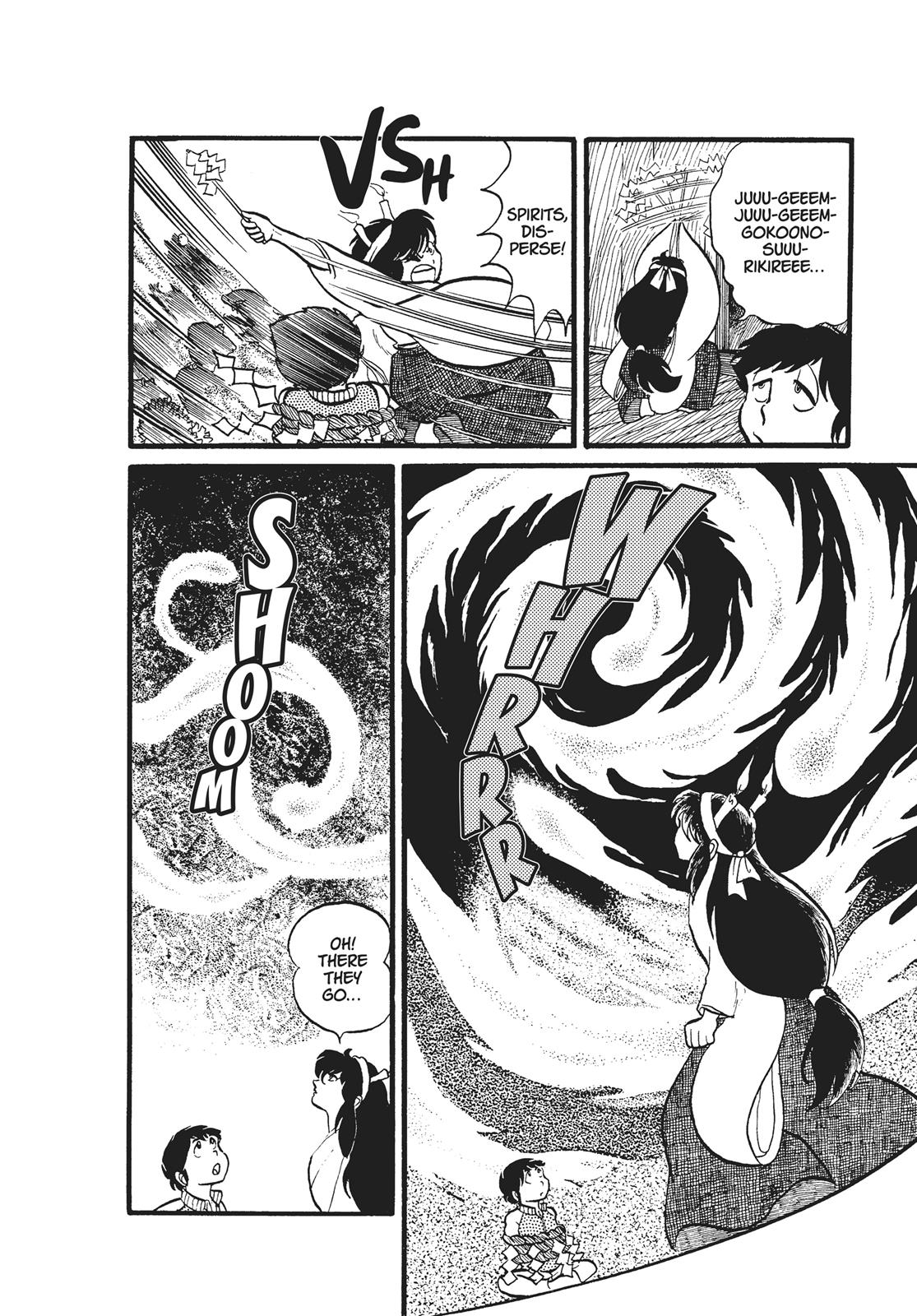 Read Urusei Yatsura Manga Online