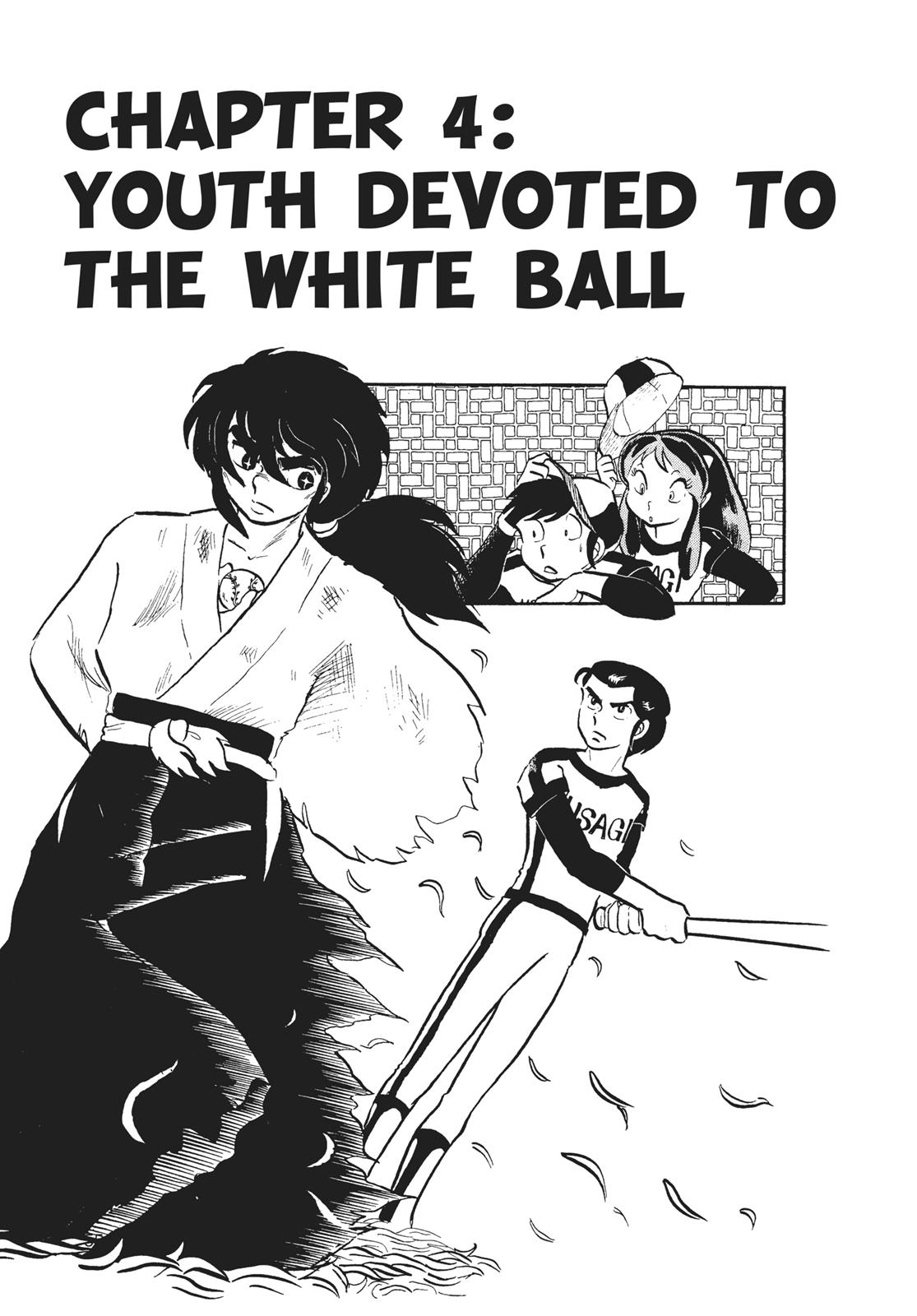 Read Urusei Yatsura Manga Online
