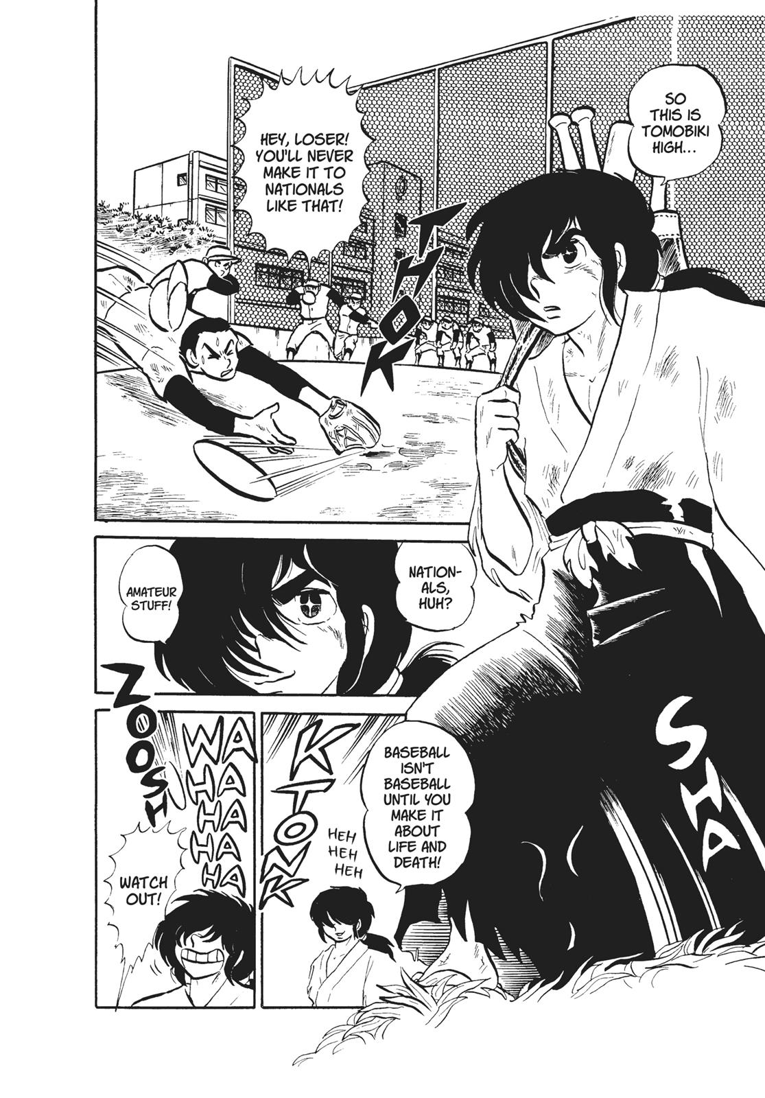 Read Urusei Yatsura Manga Online