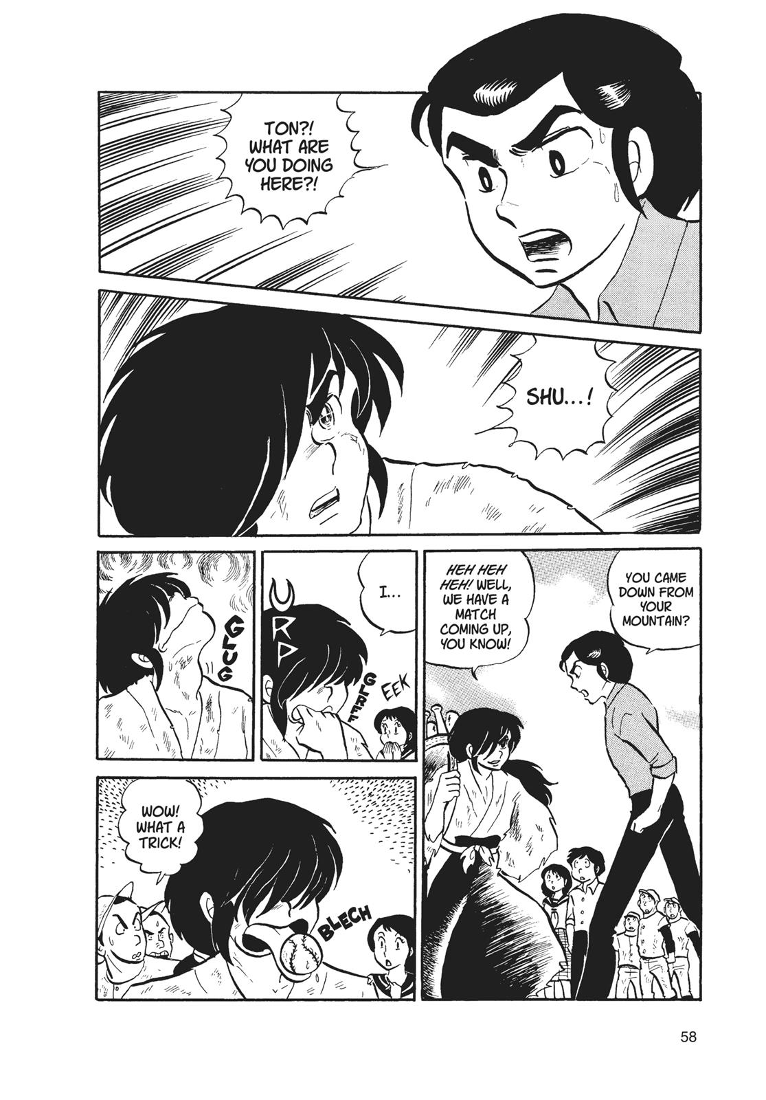 Read Urusei Yatsura Manga Online
