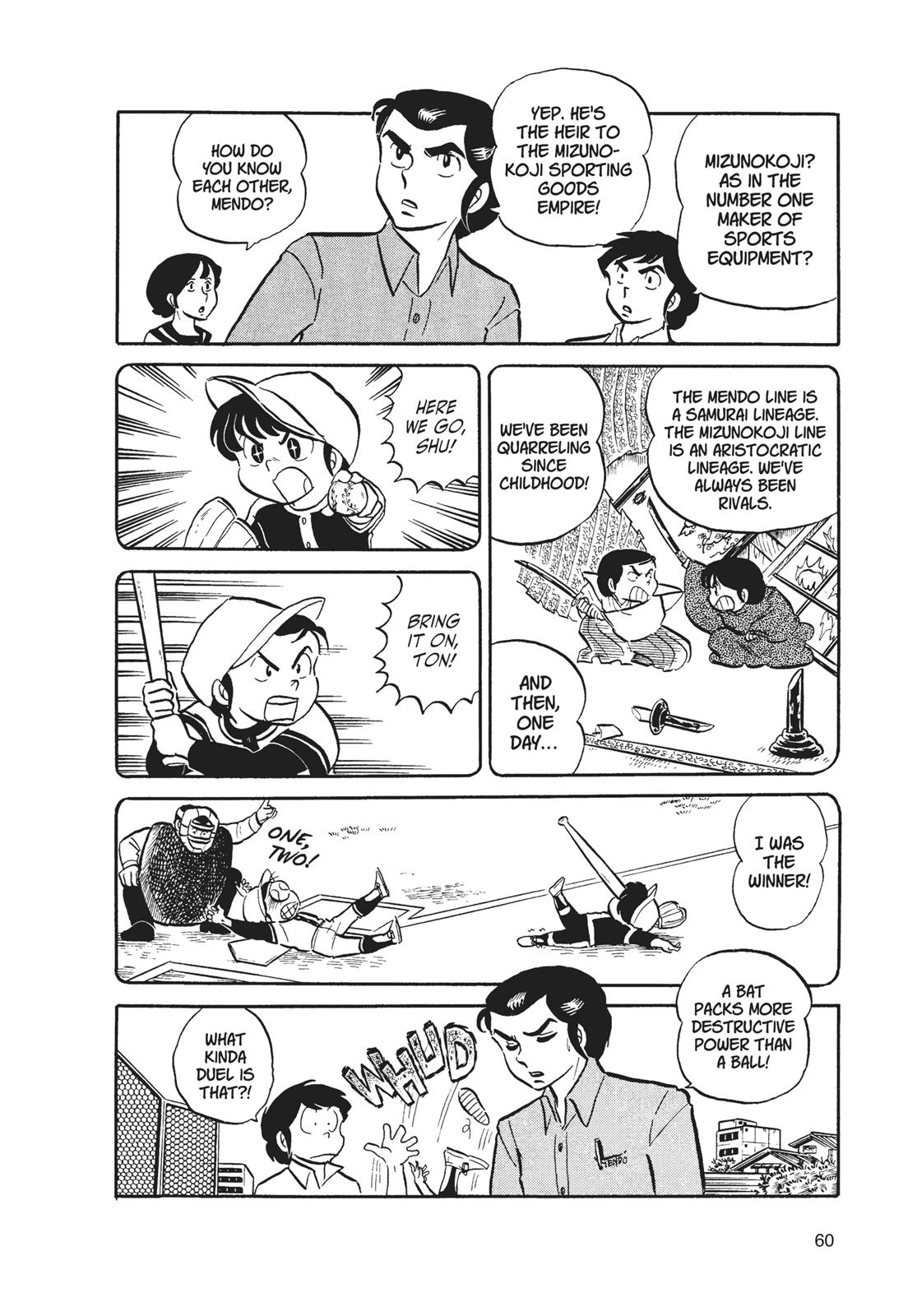 Read Urusei Yatsura Manga Online