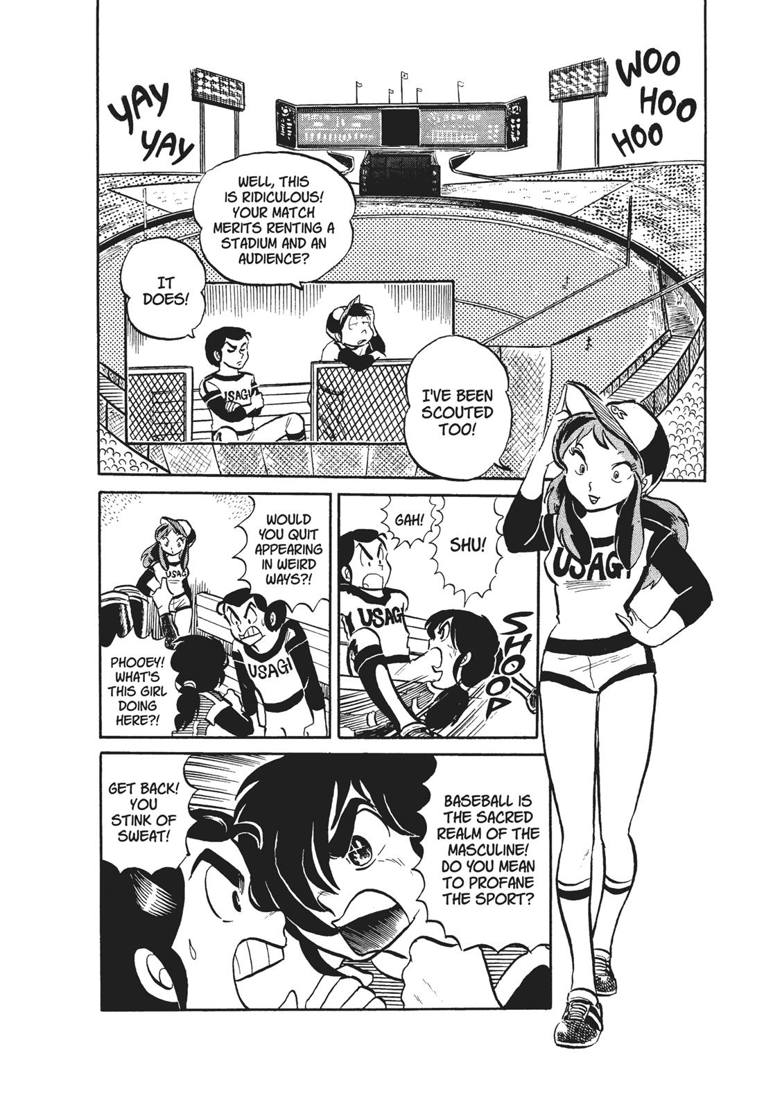 Read Urusei Yatsura Manga Online