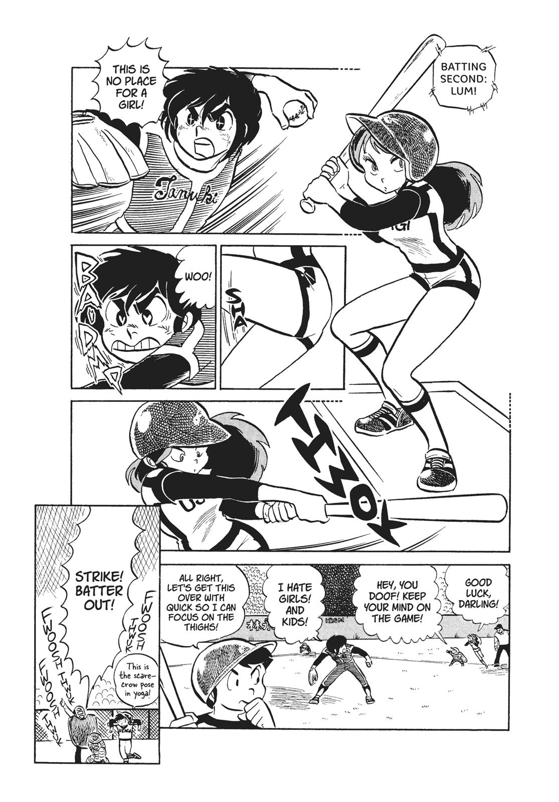 Read Urusei Yatsura Manga Online