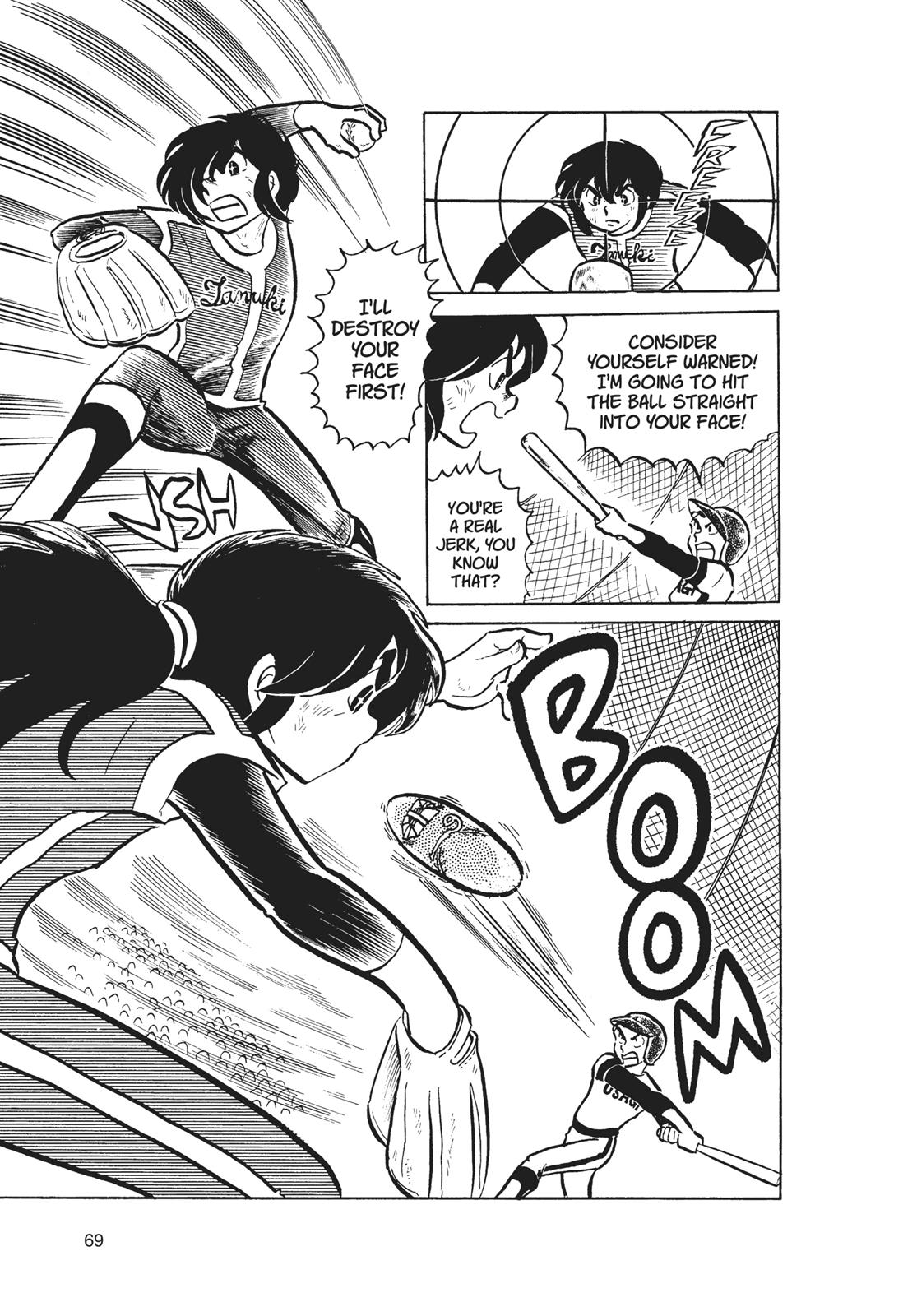 Read Urusei Yatsura Manga Online