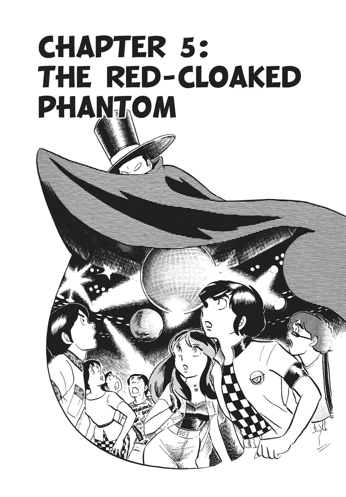 Read Urusei Yatsura Manga Online