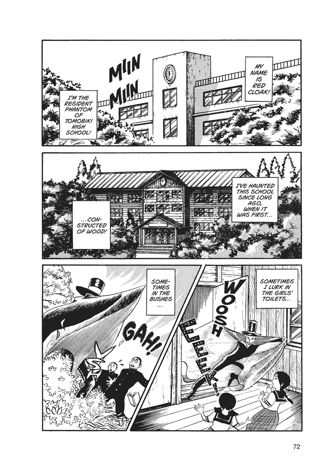 Read Urusei Yatsura Manga Online
