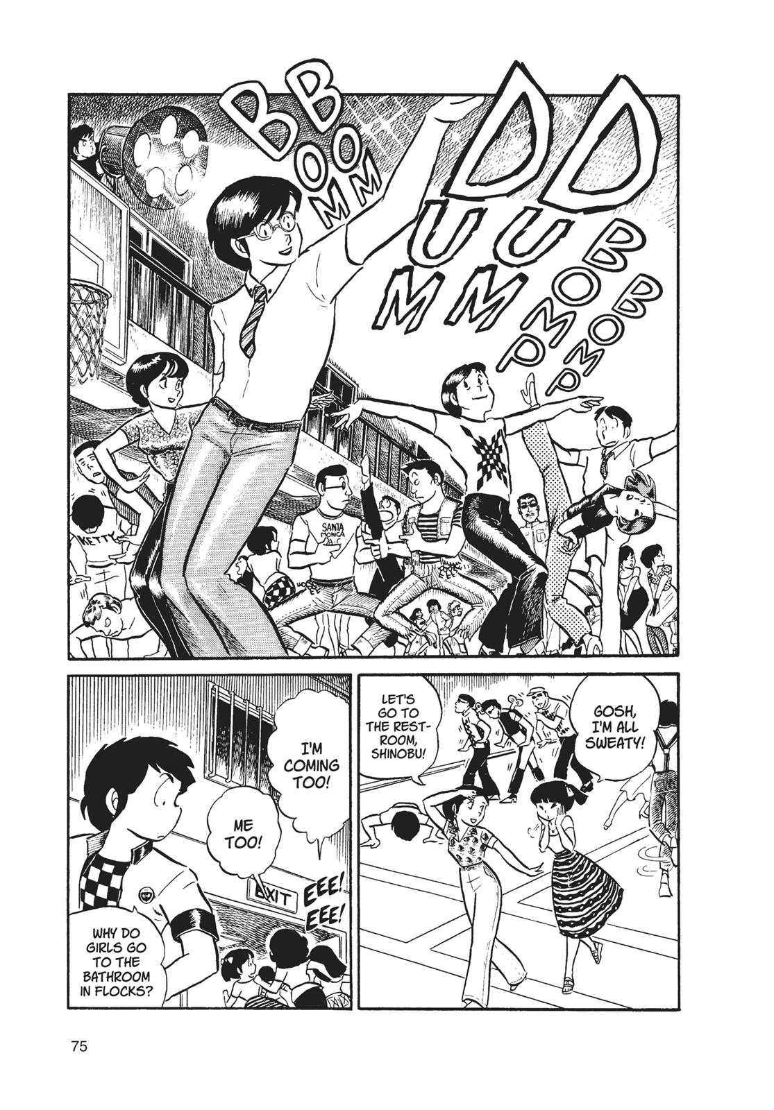 Read Urusei Yatsura Manga Online
