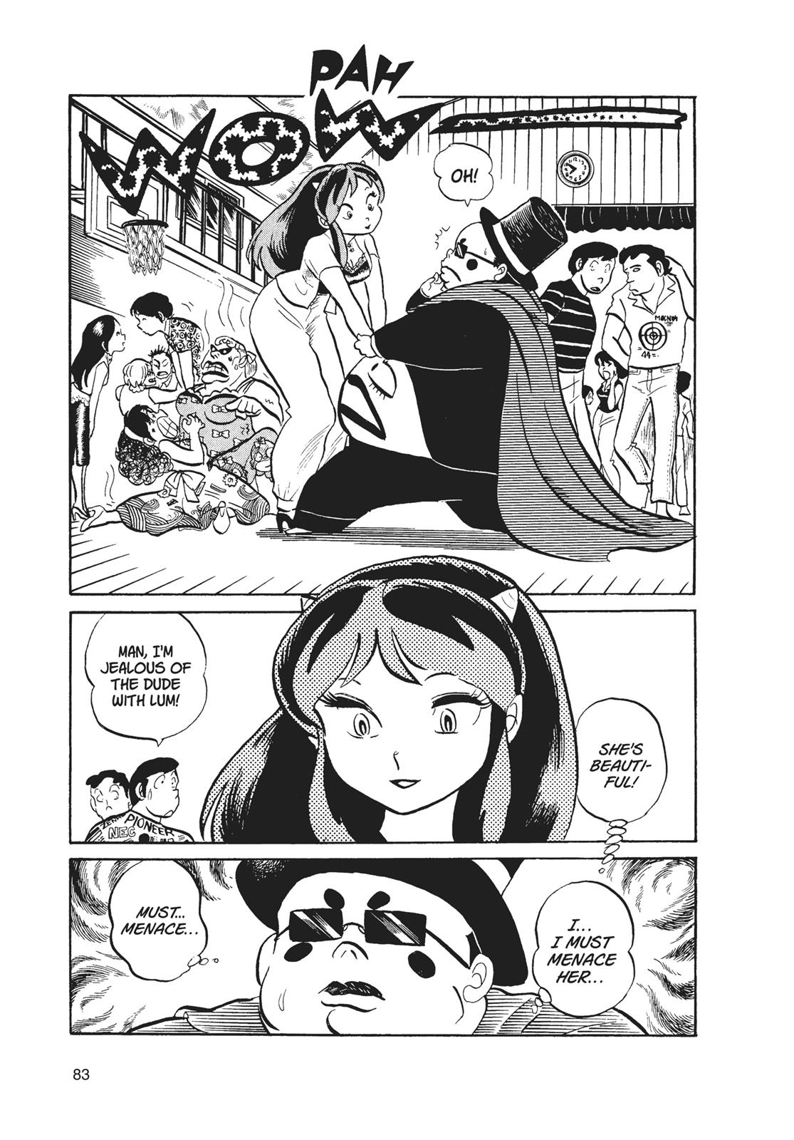 Read Urusei Yatsura Manga Online