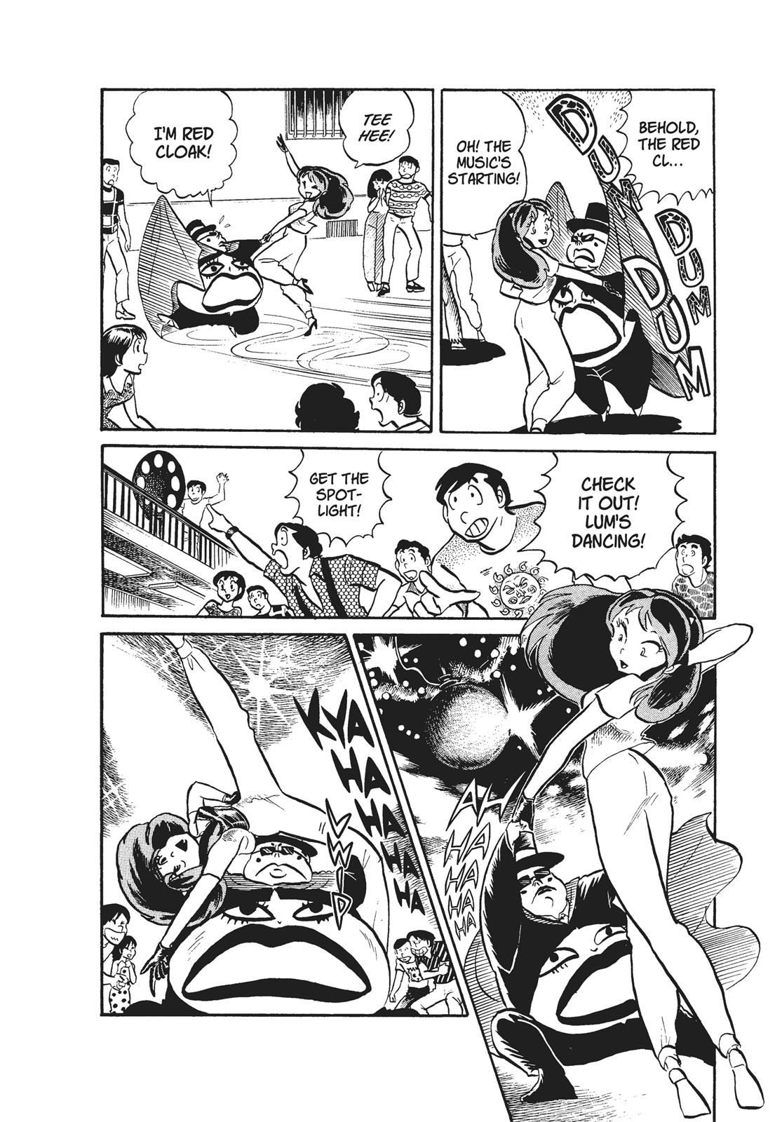 Read Urusei Yatsura Manga Online