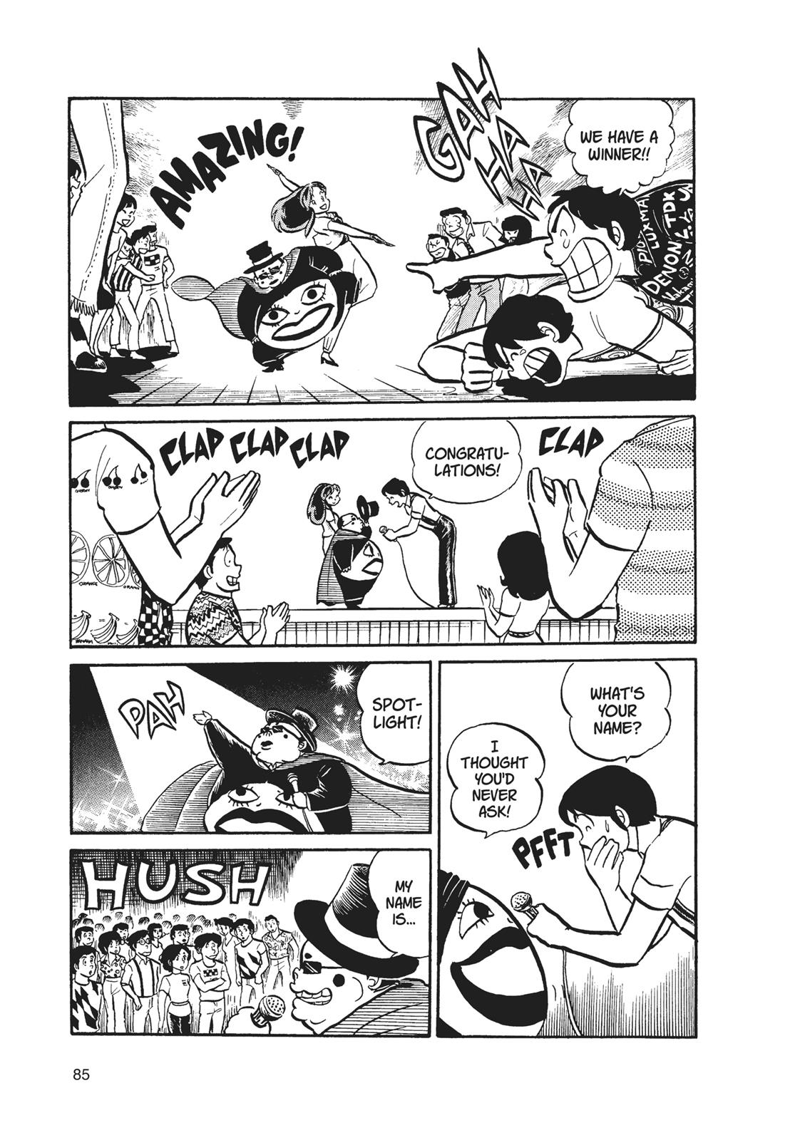 Read Urusei Yatsura Manga Online