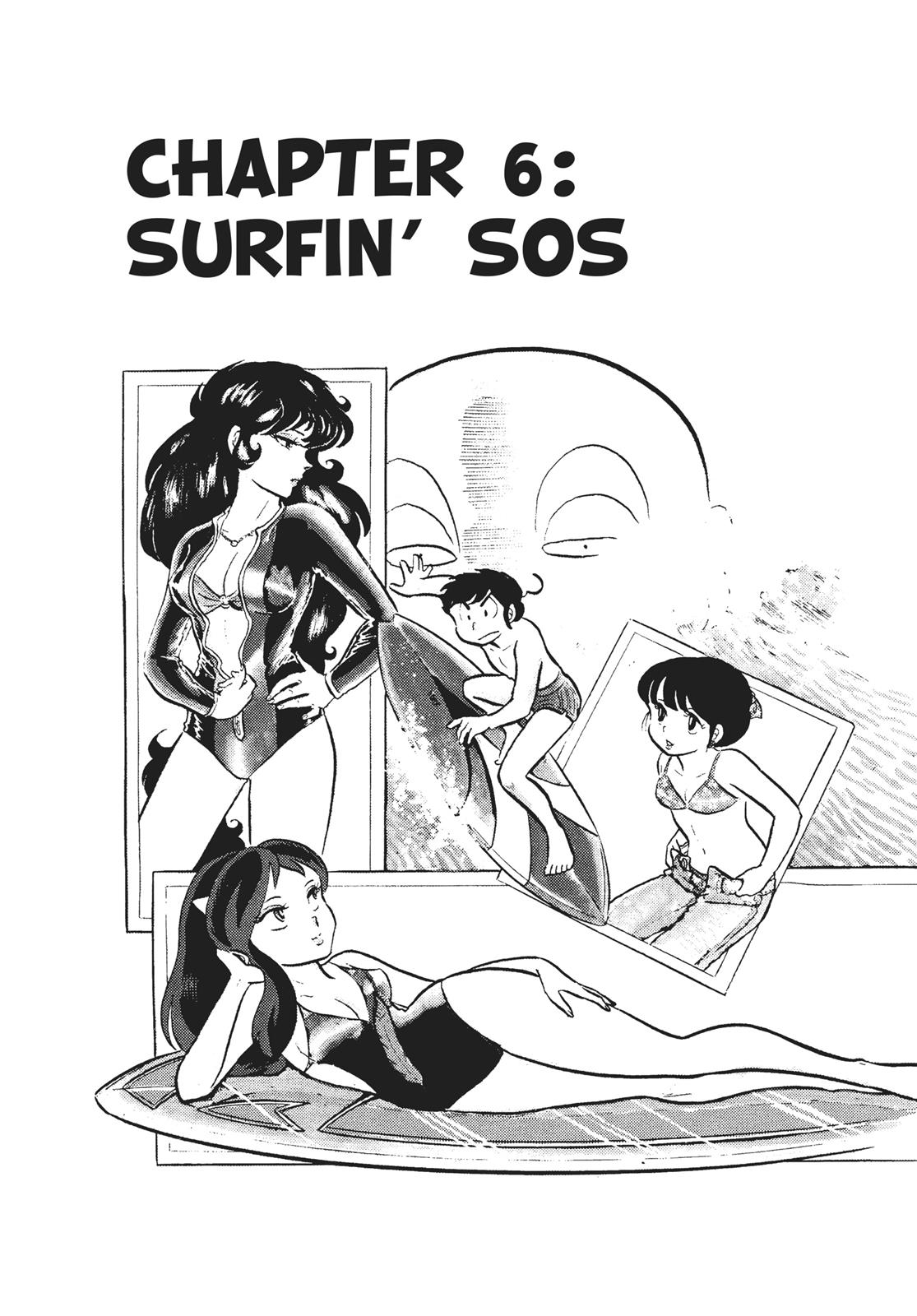 Read Urusei Yatsura Manga Online