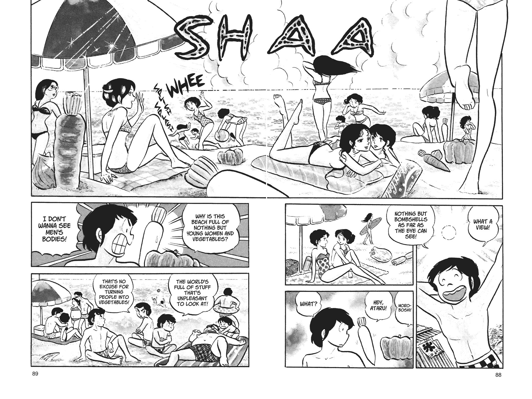 Read Urusei Yatsura Manga Online