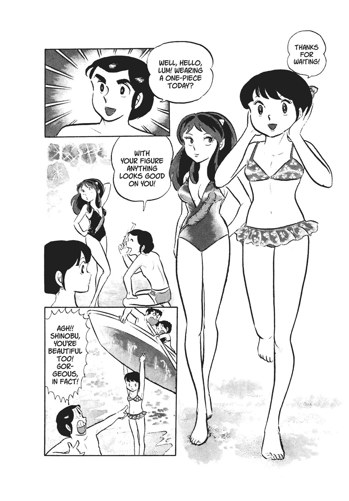 Read Urusei Yatsura Manga Online