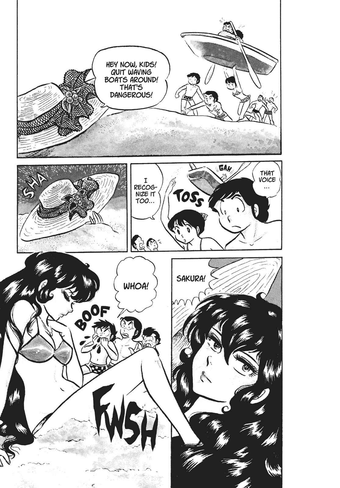 Read Urusei Yatsura Manga Online