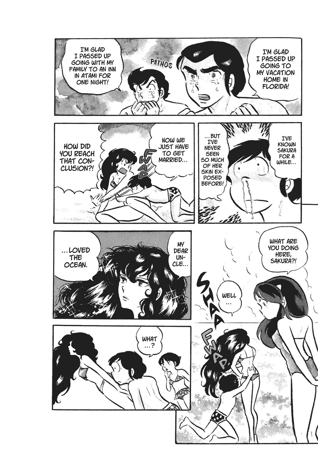 Read Urusei Yatsura Manga Online