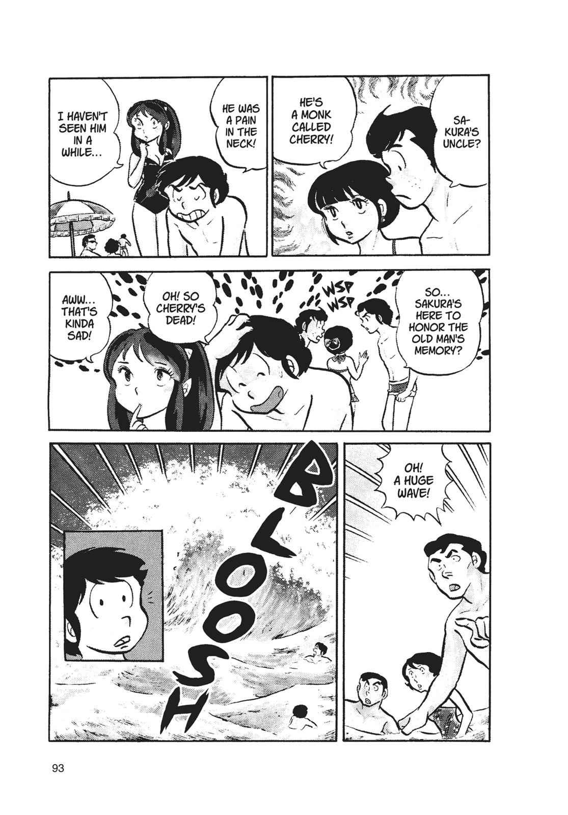 Read Urusei Yatsura Manga Online