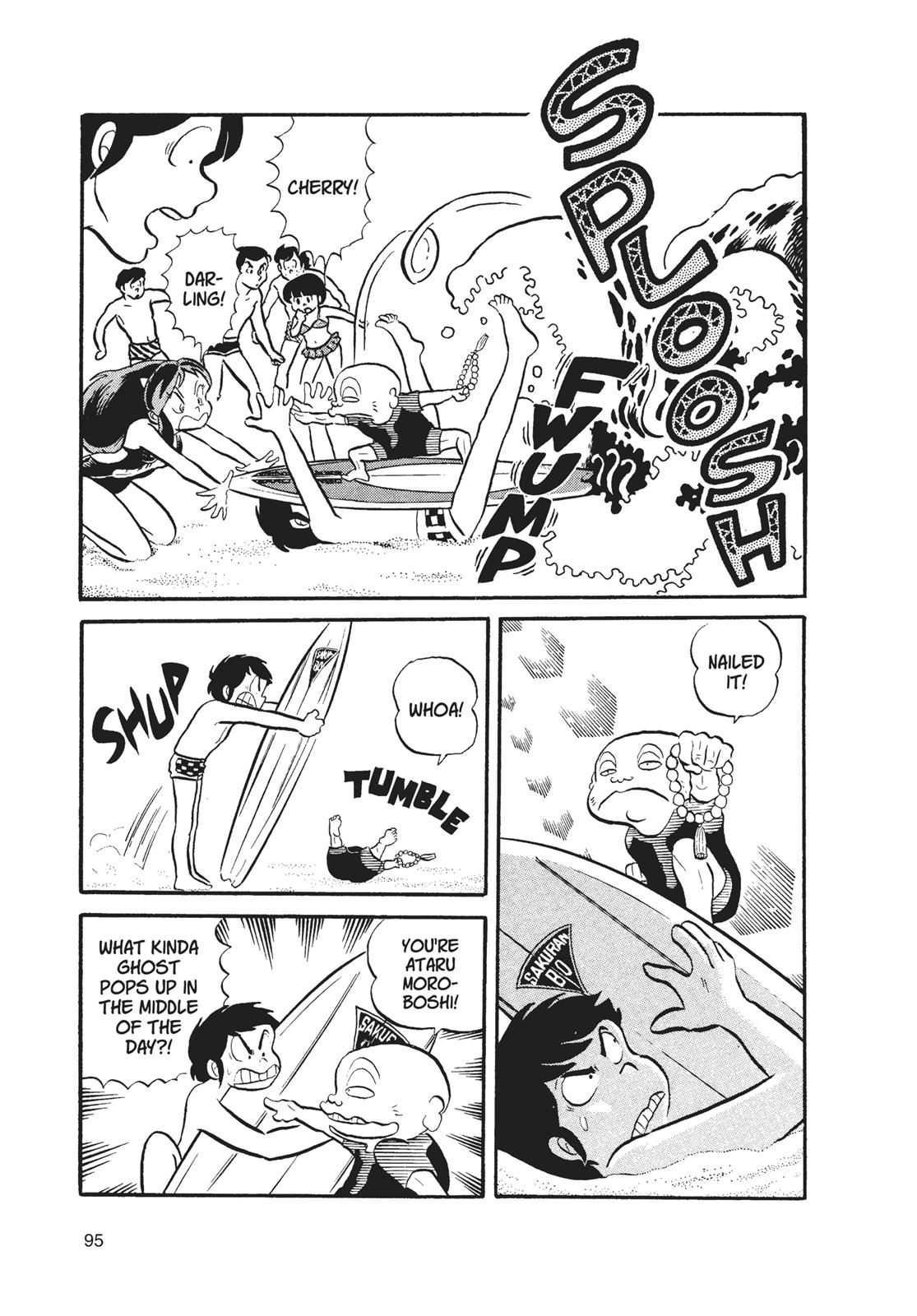 Read Urusei Yatsura Manga Online