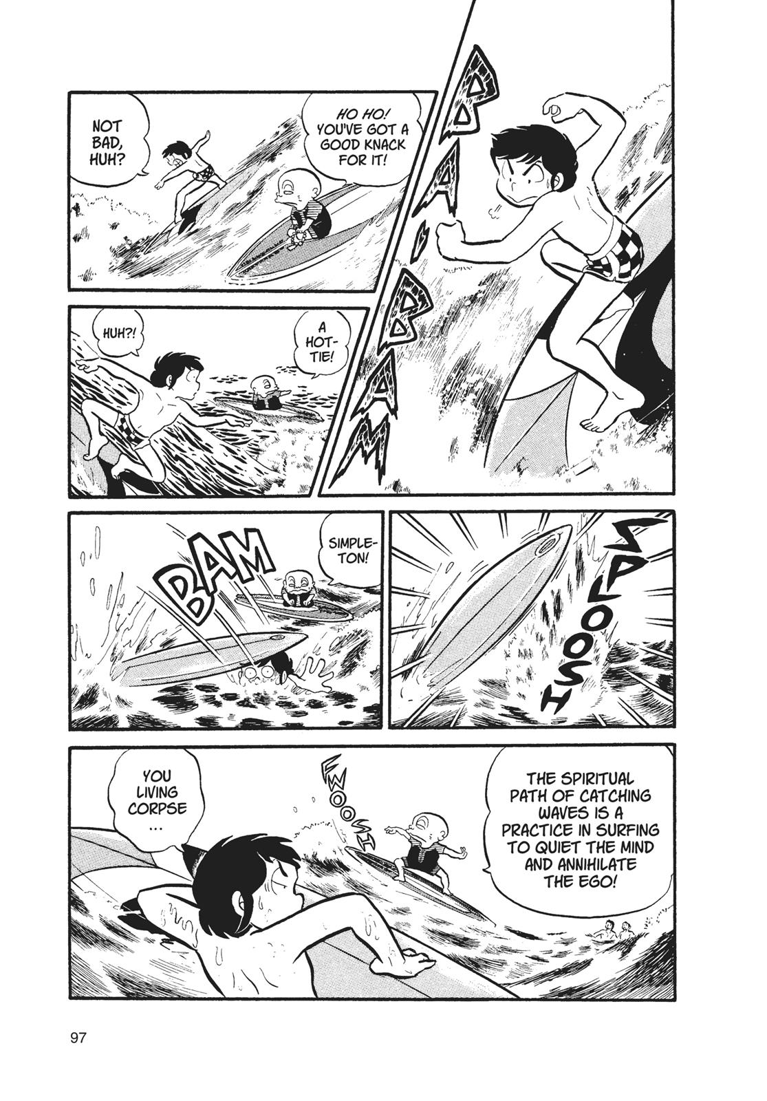 Read Urusei Yatsura Manga Online