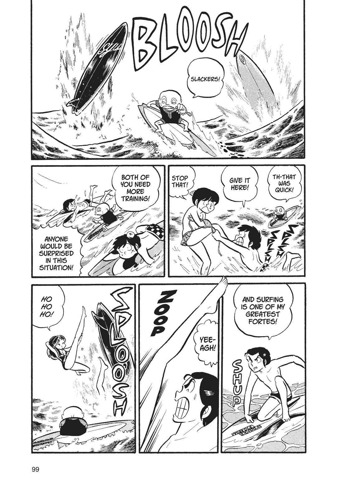 Read Urusei Yatsura Manga Online