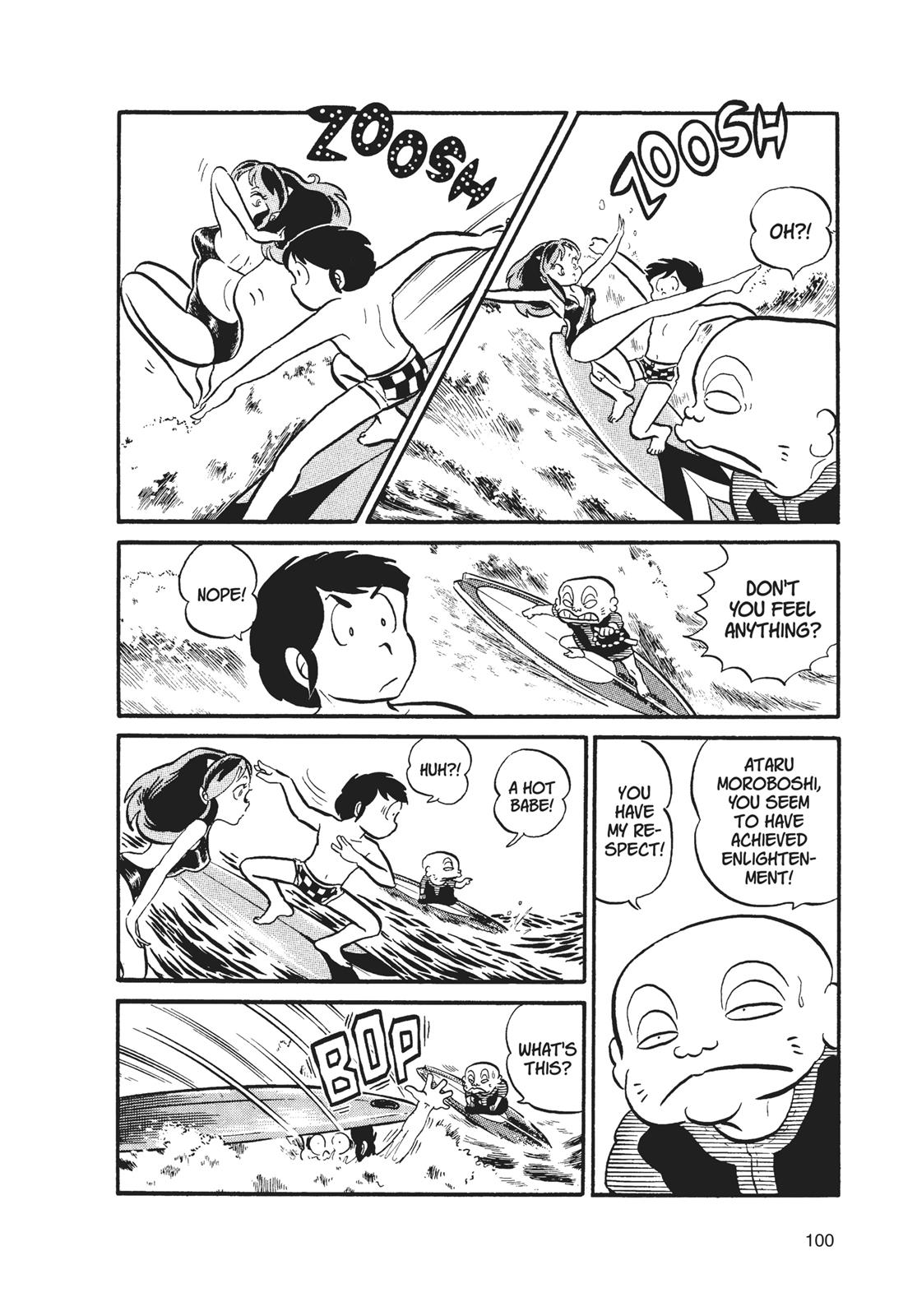 Read Urusei Yatsura Manga Online