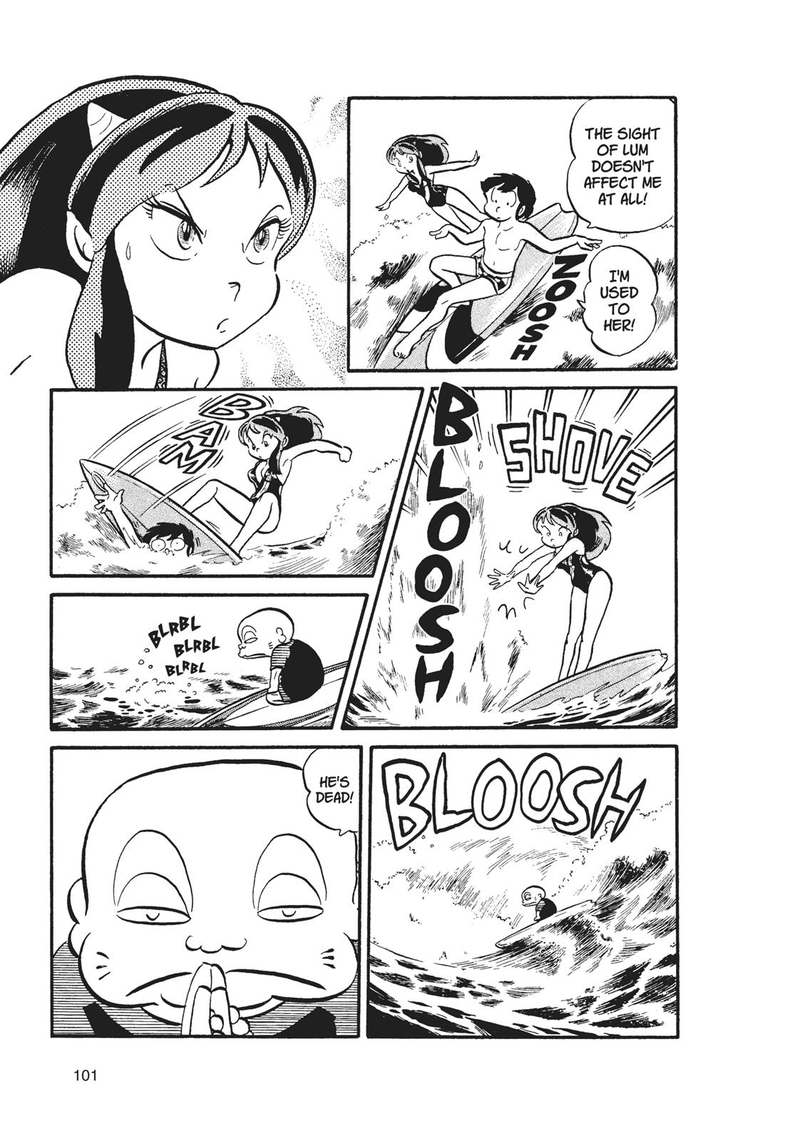 Read Urusei Yatsura Manga Online