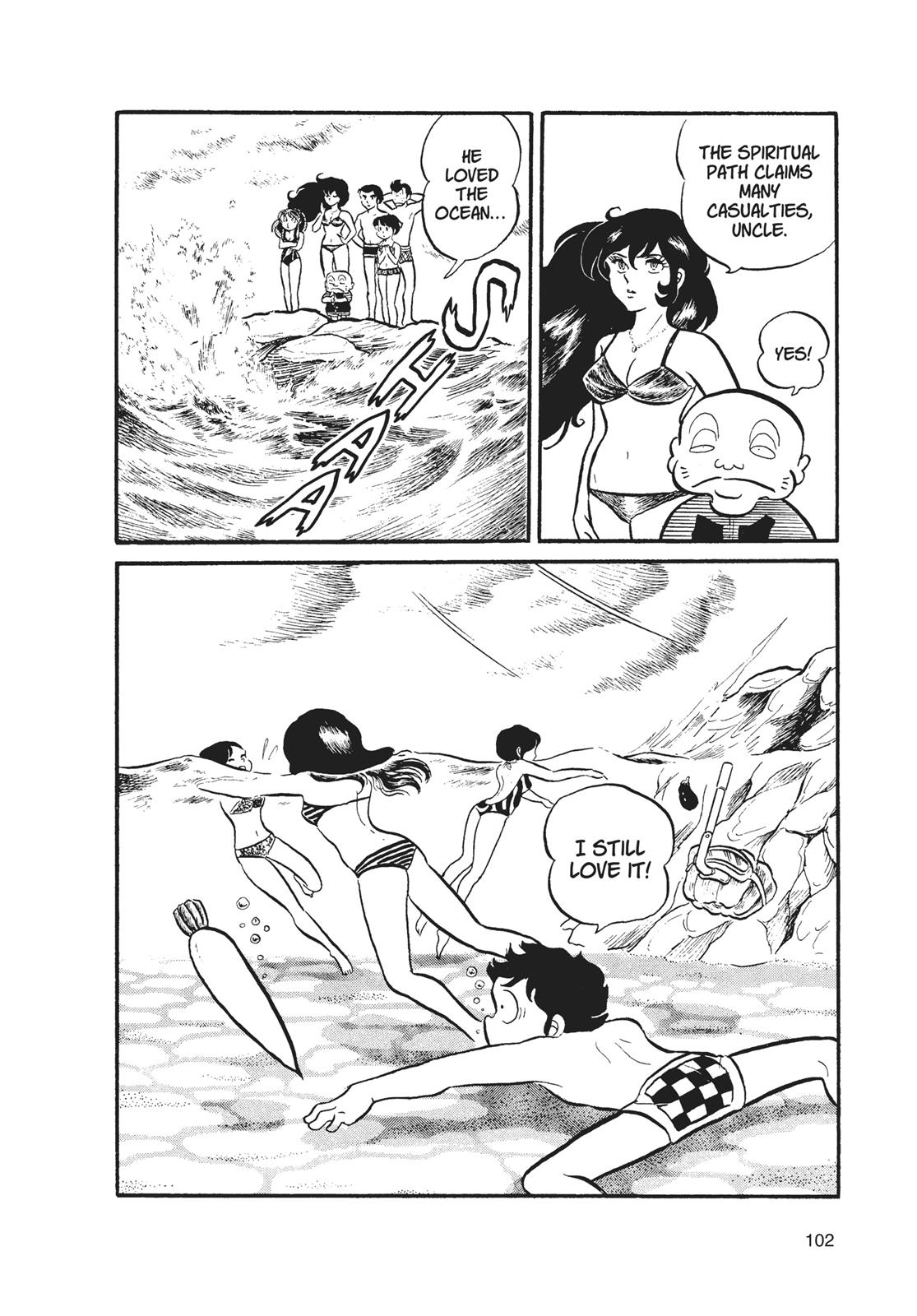 Read Urusei Yatsura Manga Online