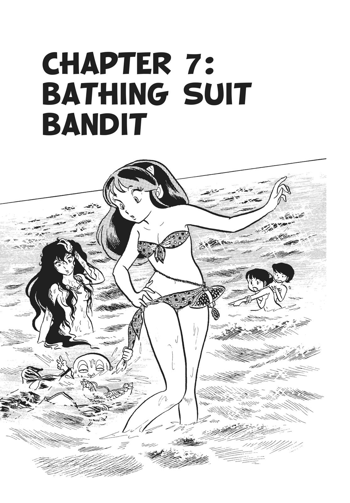 Read Urusei Yatsura Manga Online