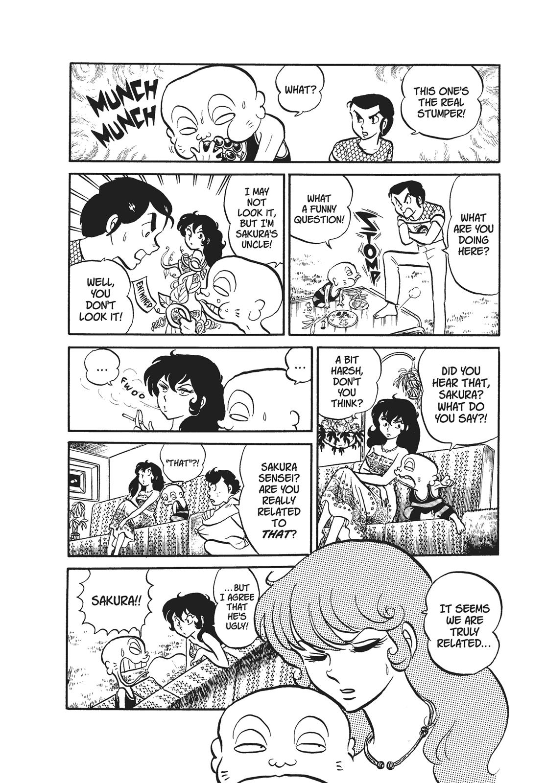 Read Urusei Yatsura Manga Online