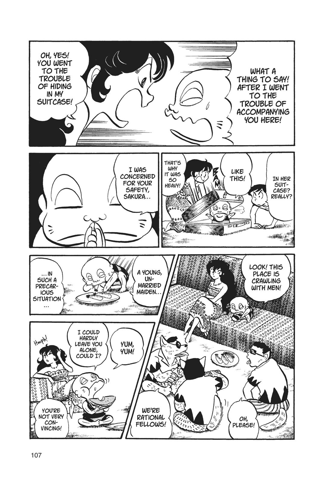 Read Urusei Yatsura Manga Online