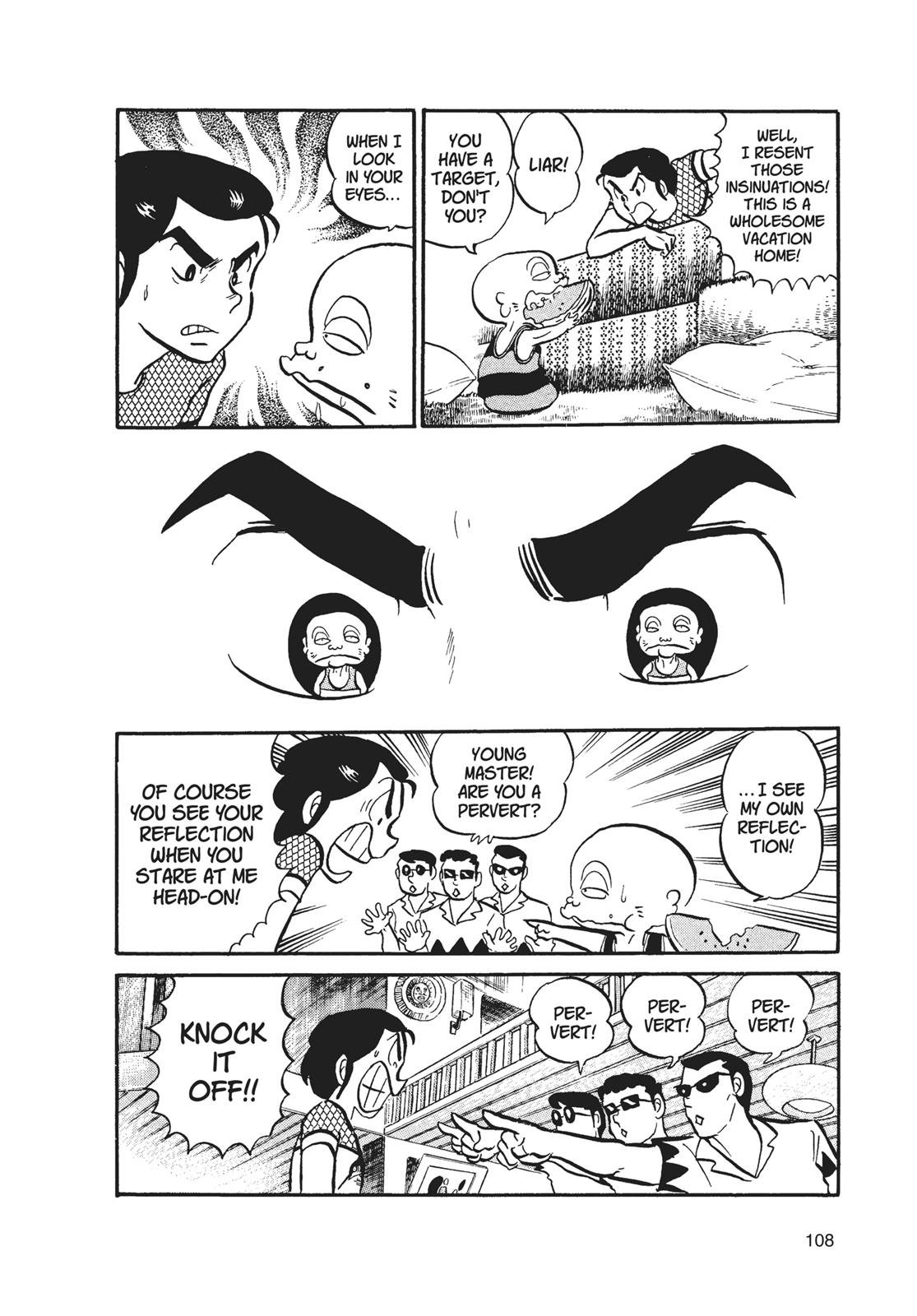 Read Urusei Yatsura Manga Online