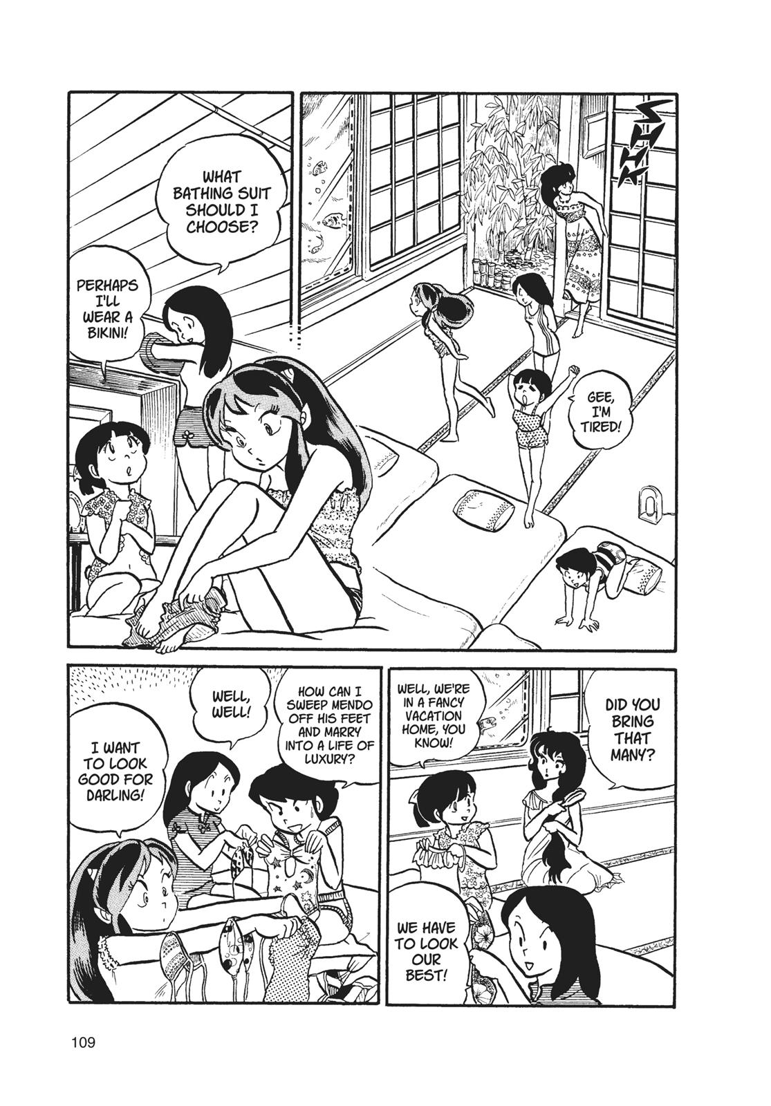 Read Urusei Yatsura Manga Online