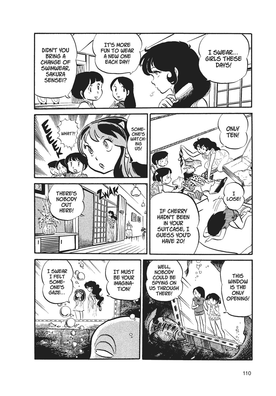 Read Urusei Yatsura Manga Online