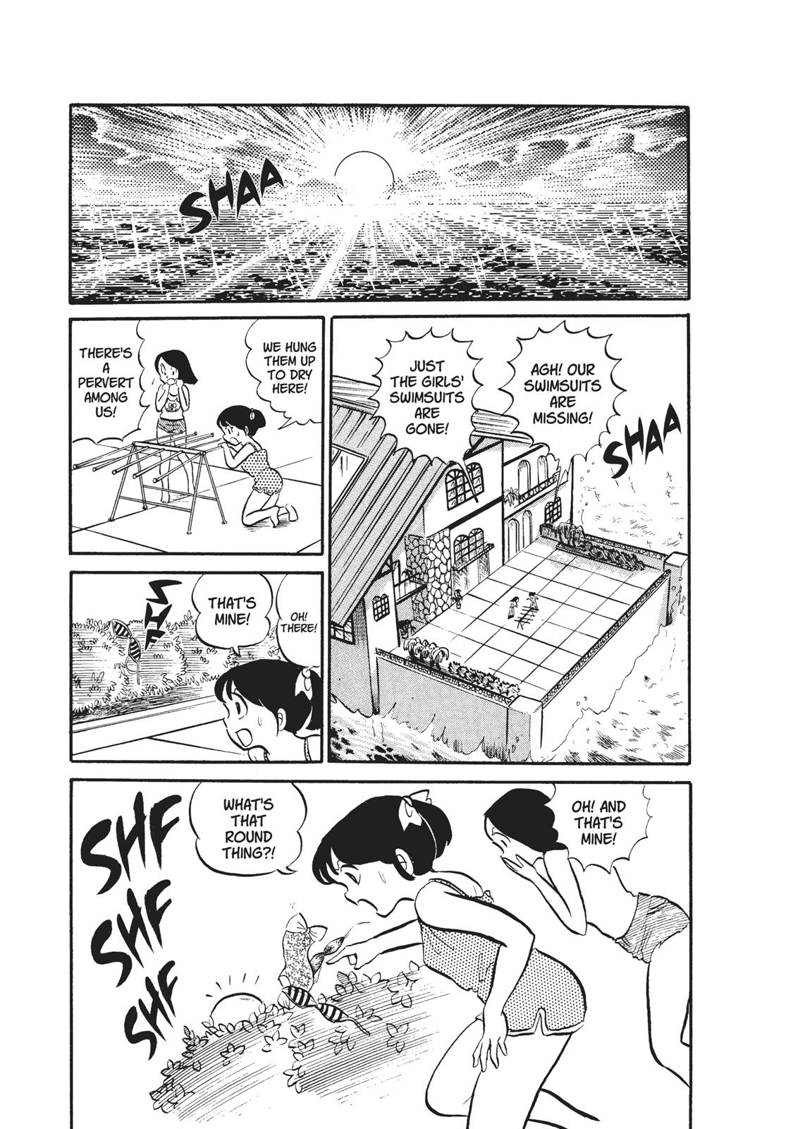 Read Urusei Yatsura Manga Online