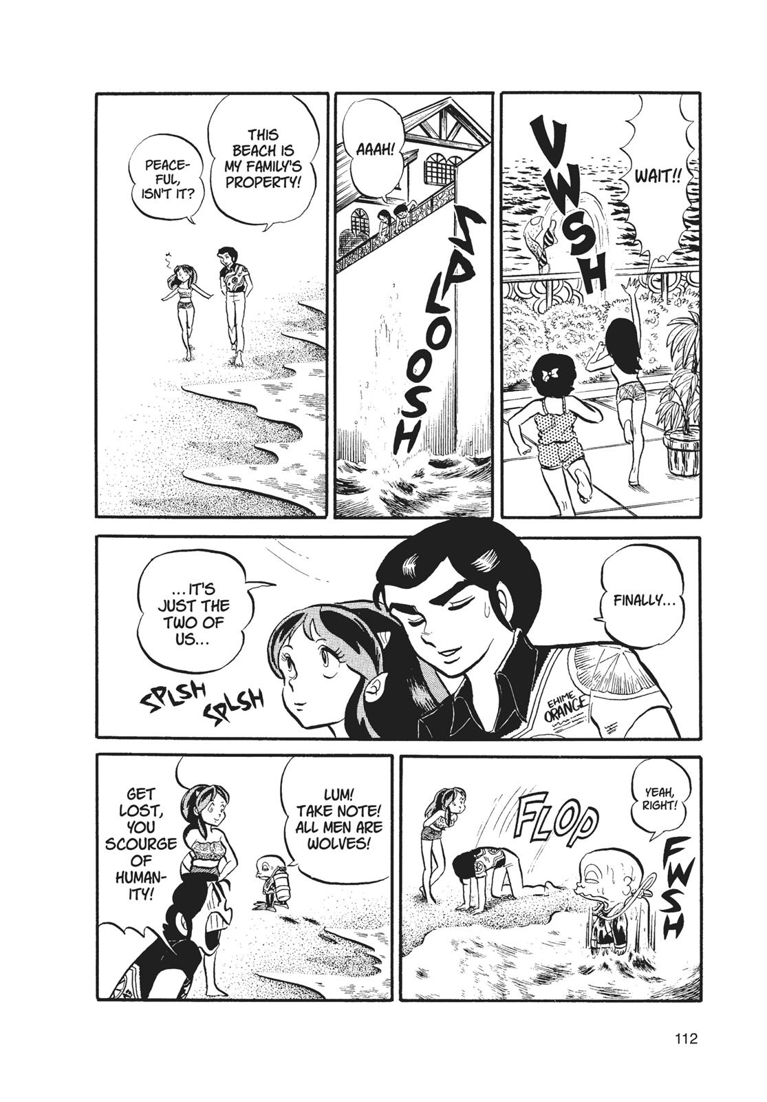 Read Urusei Yatsura Manga Online