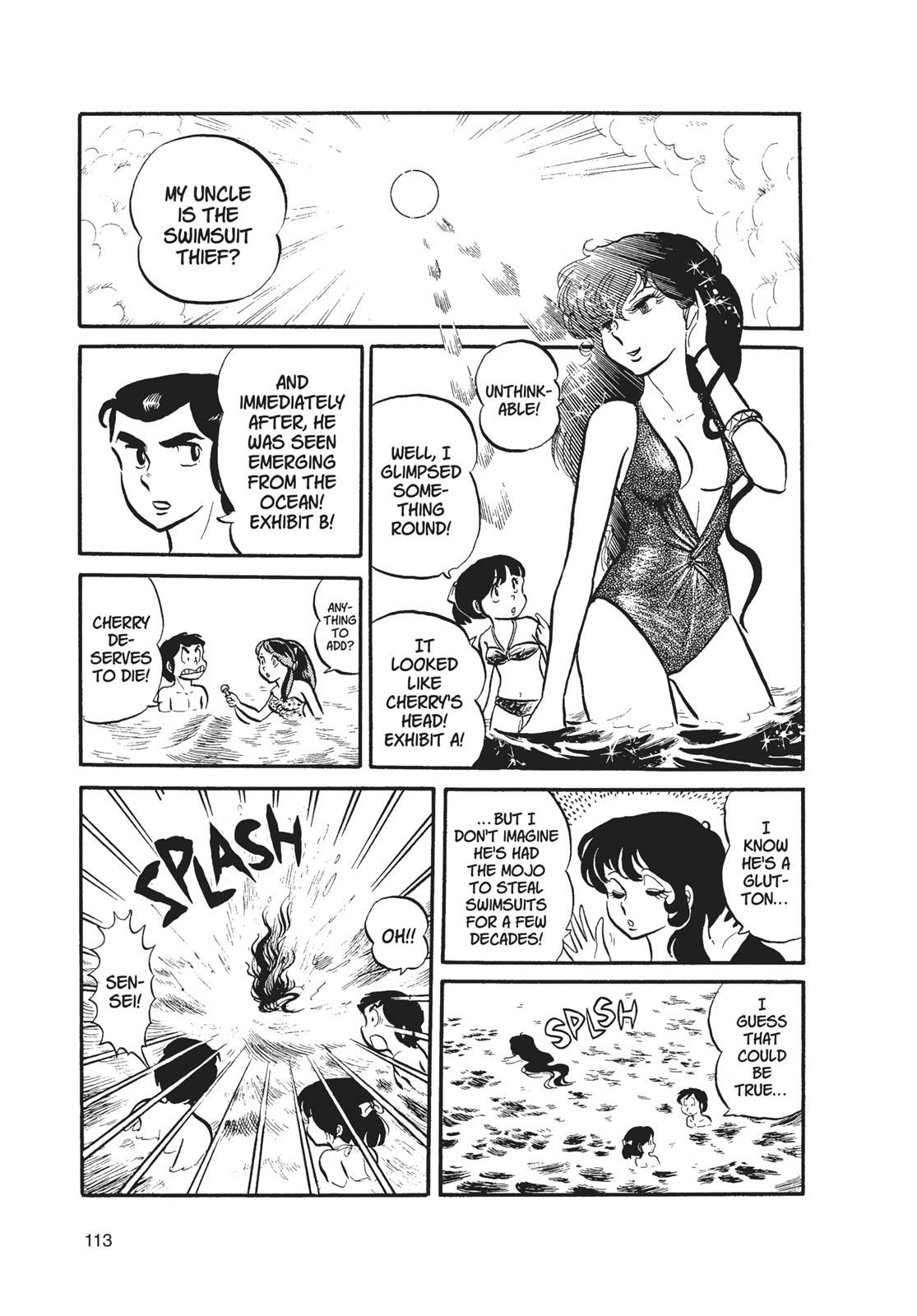Read Urusei Yatsura Manga Online