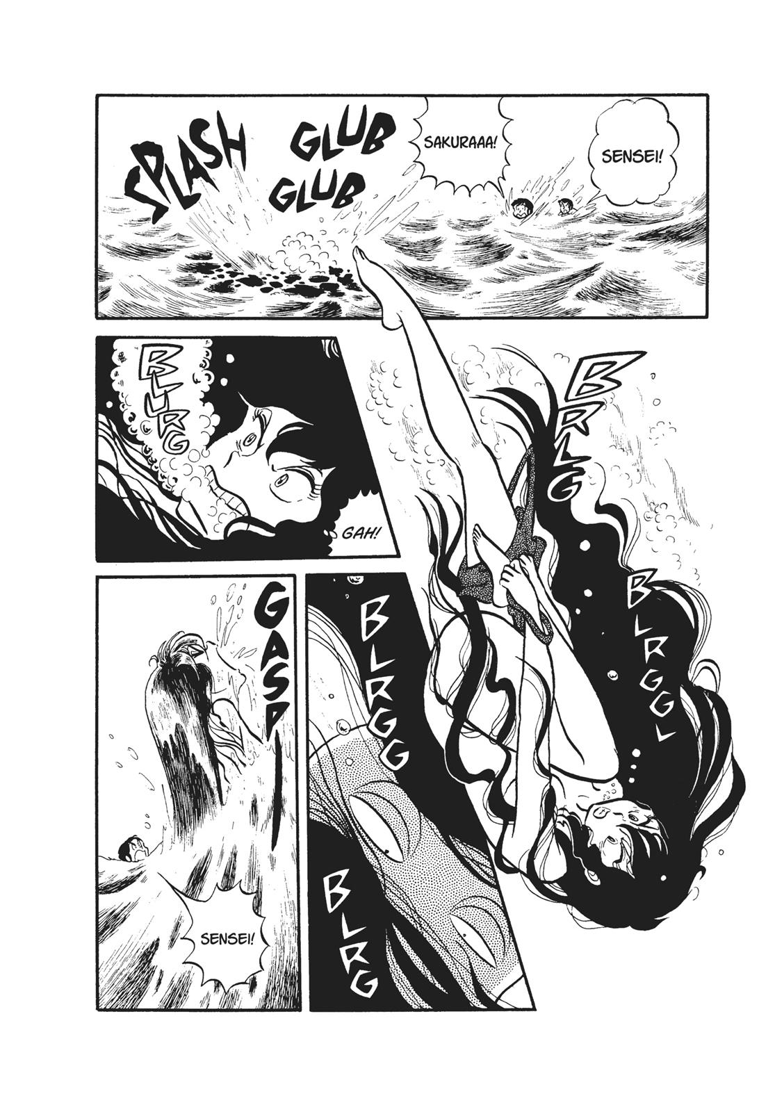 Read Urusei Yatsura Manga Online