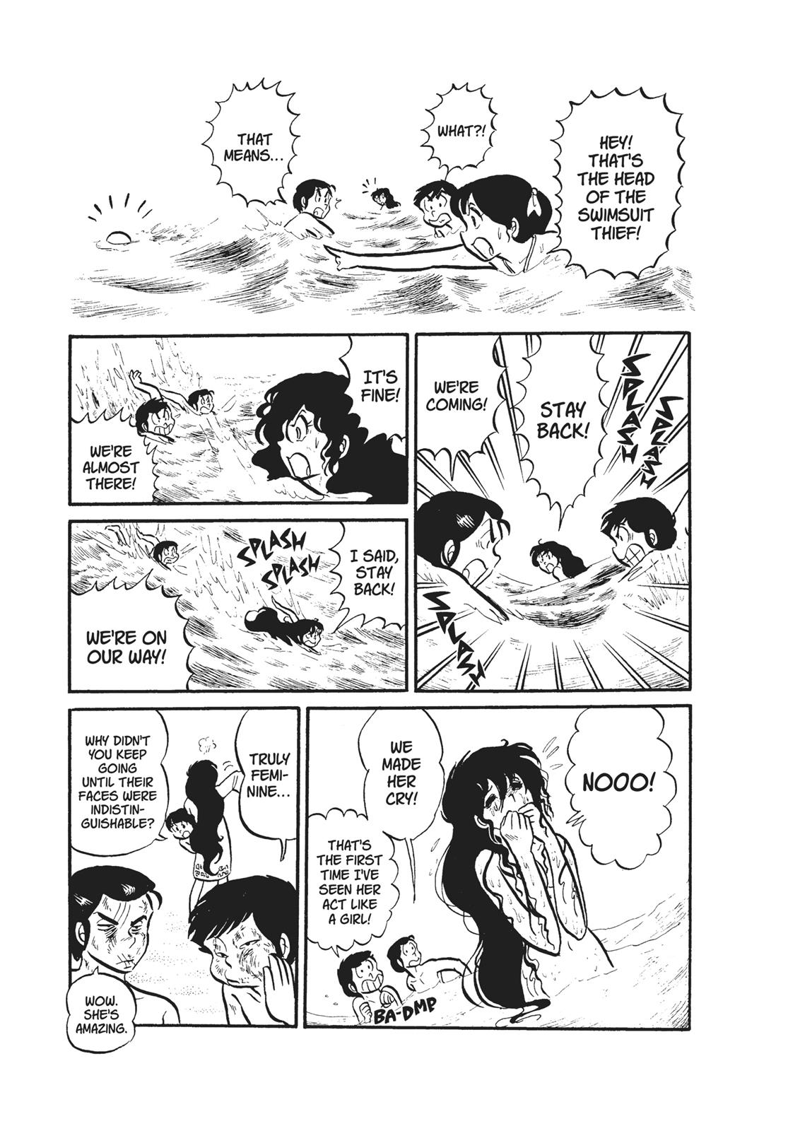 Read Urusei Yatsura Manga Online