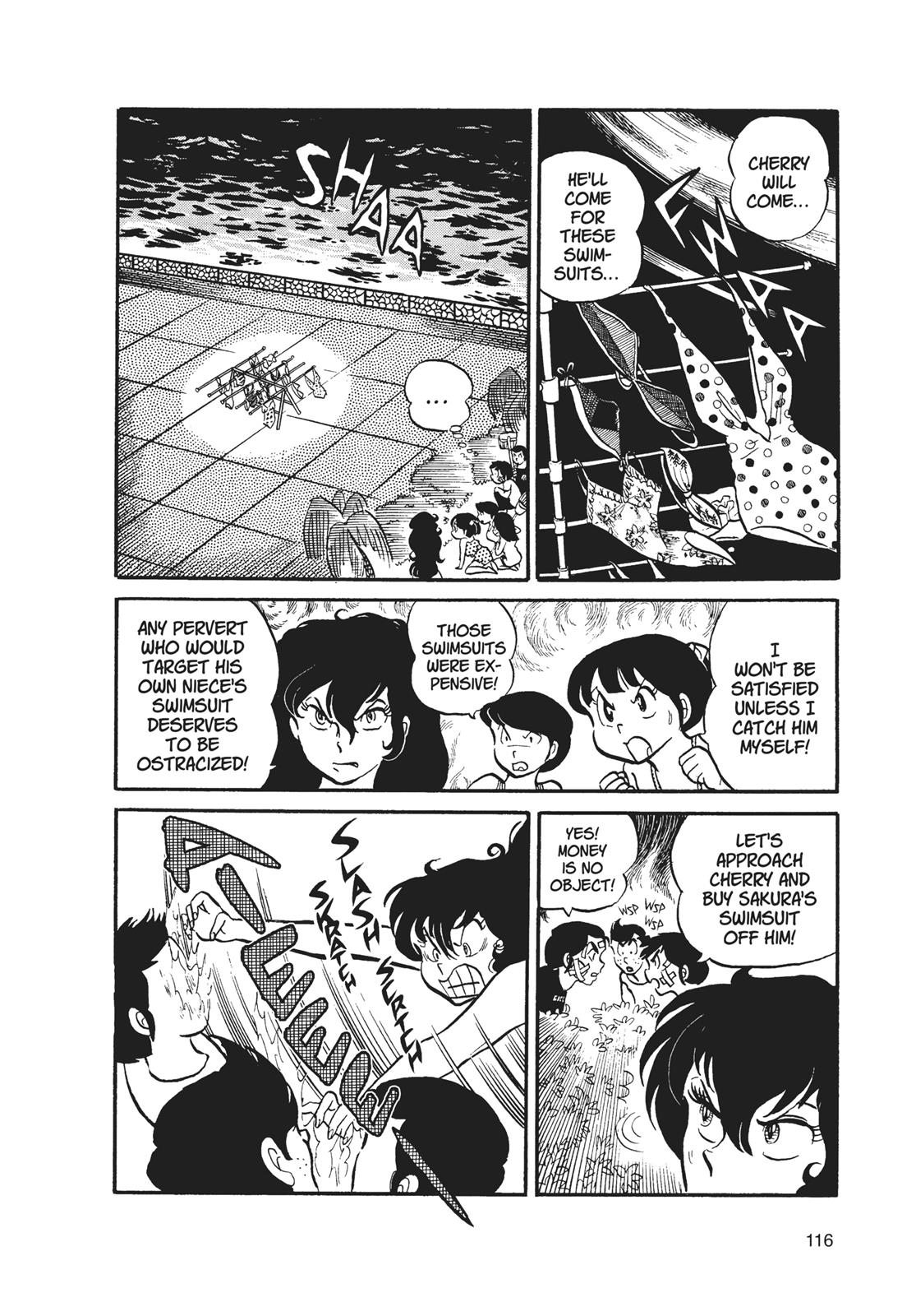 Read Urusei Yatsura Manga Online