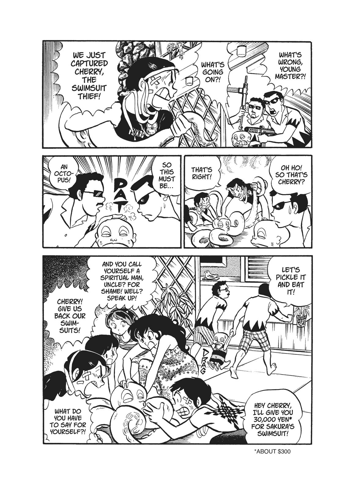 Read Urusei Yatsura Manga Online