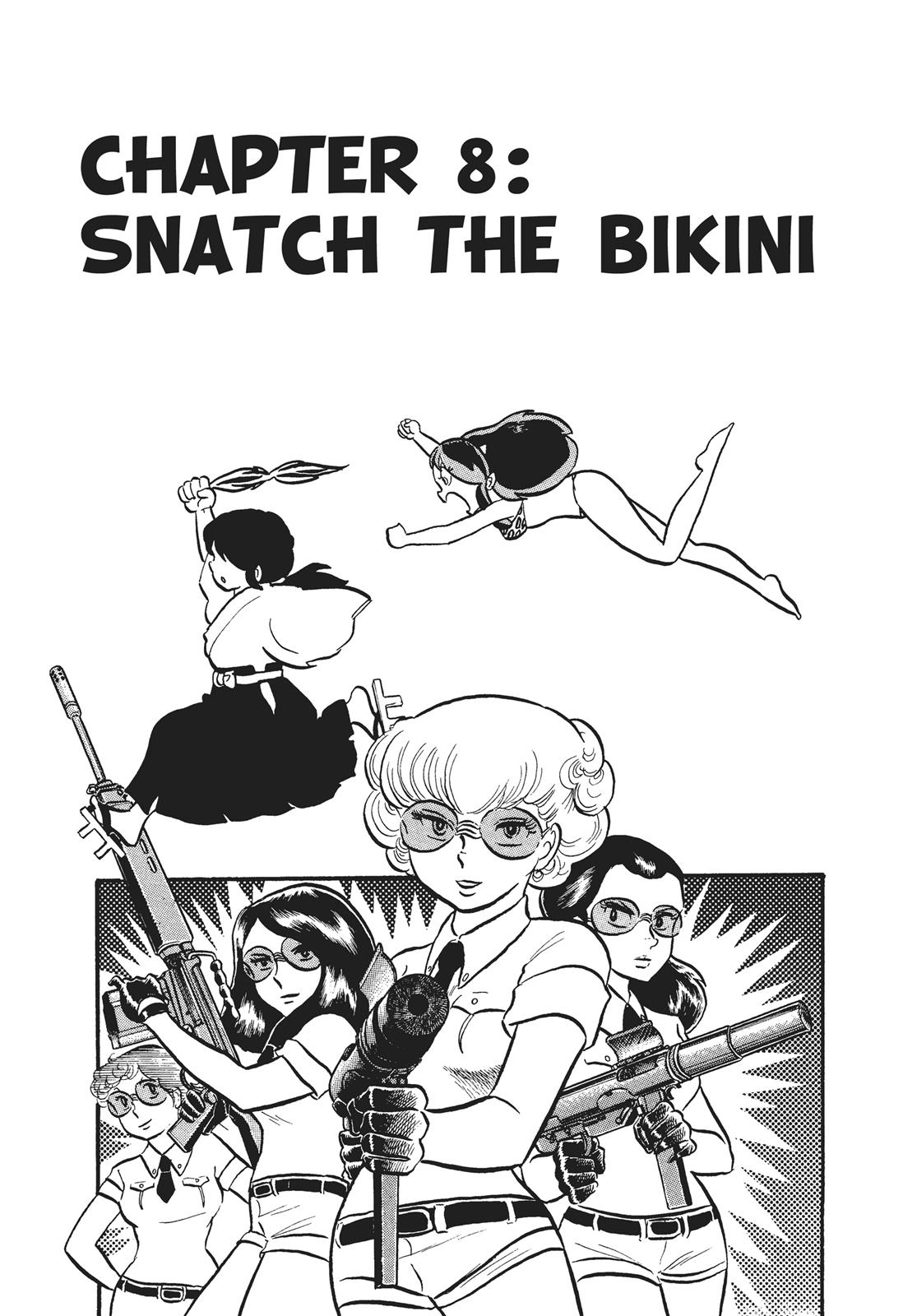 Read Urusei Yatsura Manga Online
