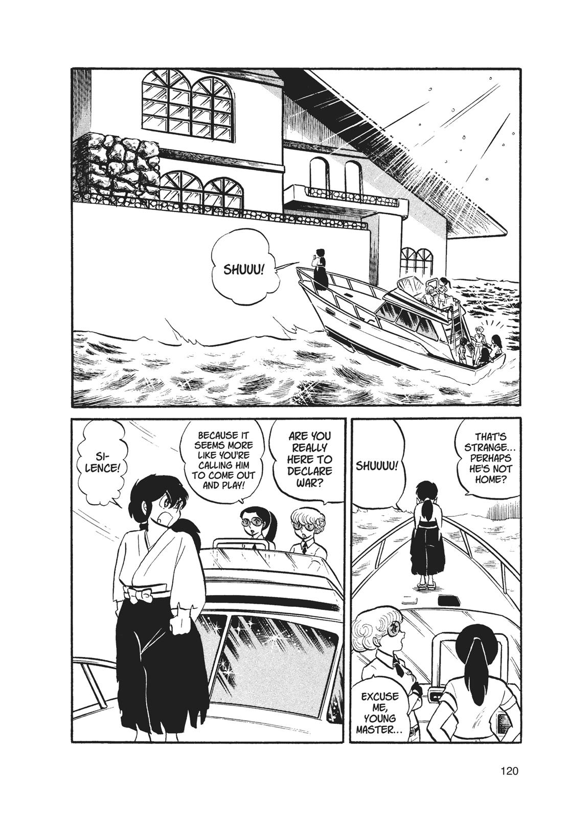 Read Urusei Yatsura Manga Online