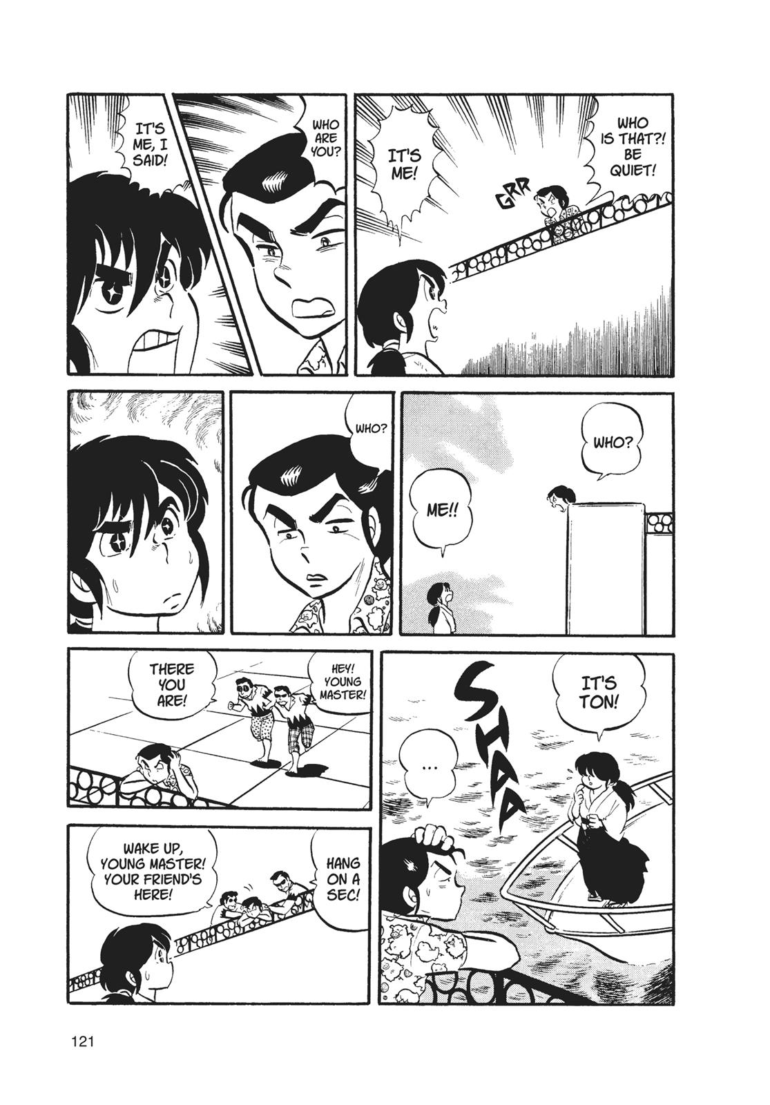 Read Urusei Yatsura Manga Online