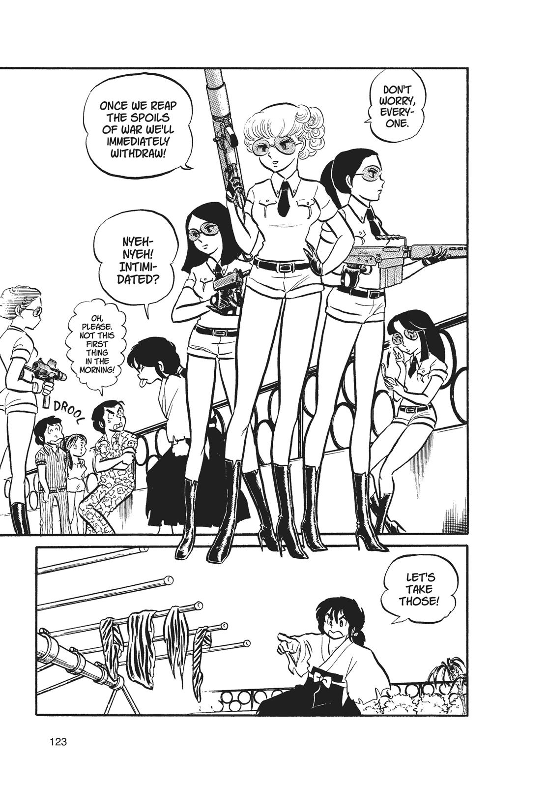 Read Urusei Yatsura Manga Online